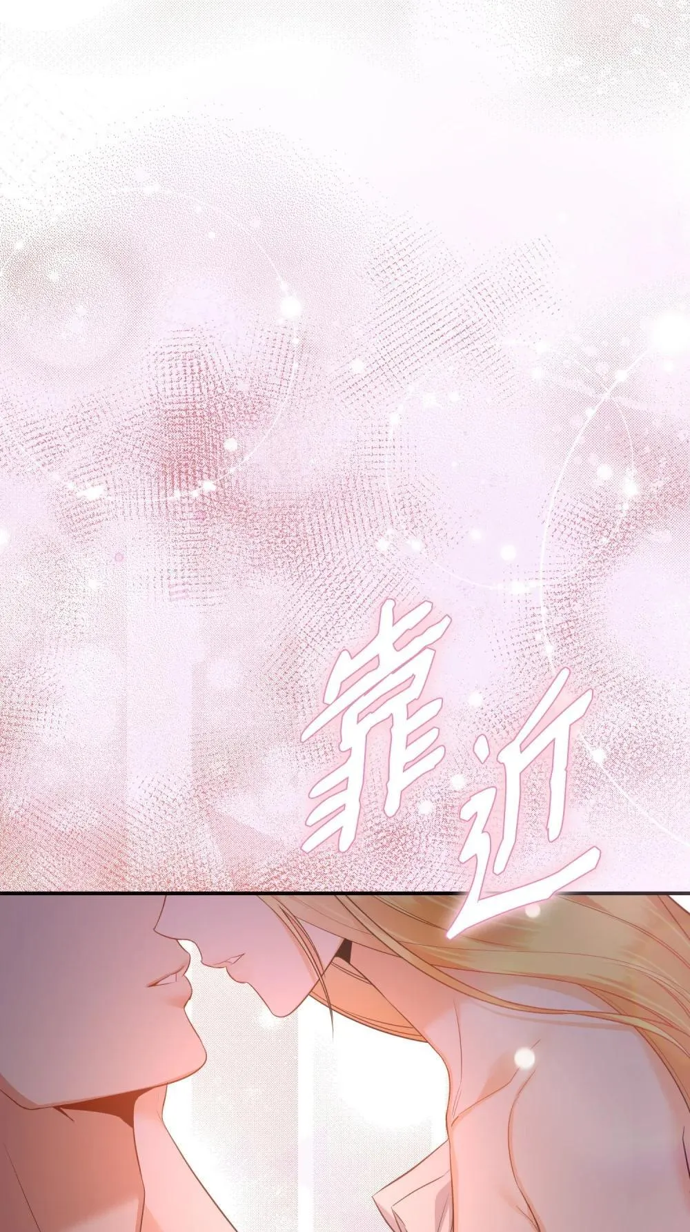 第282页