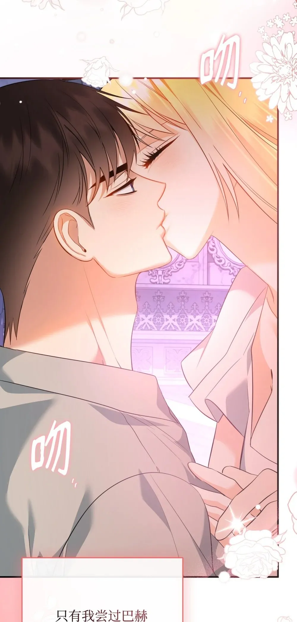 第297页