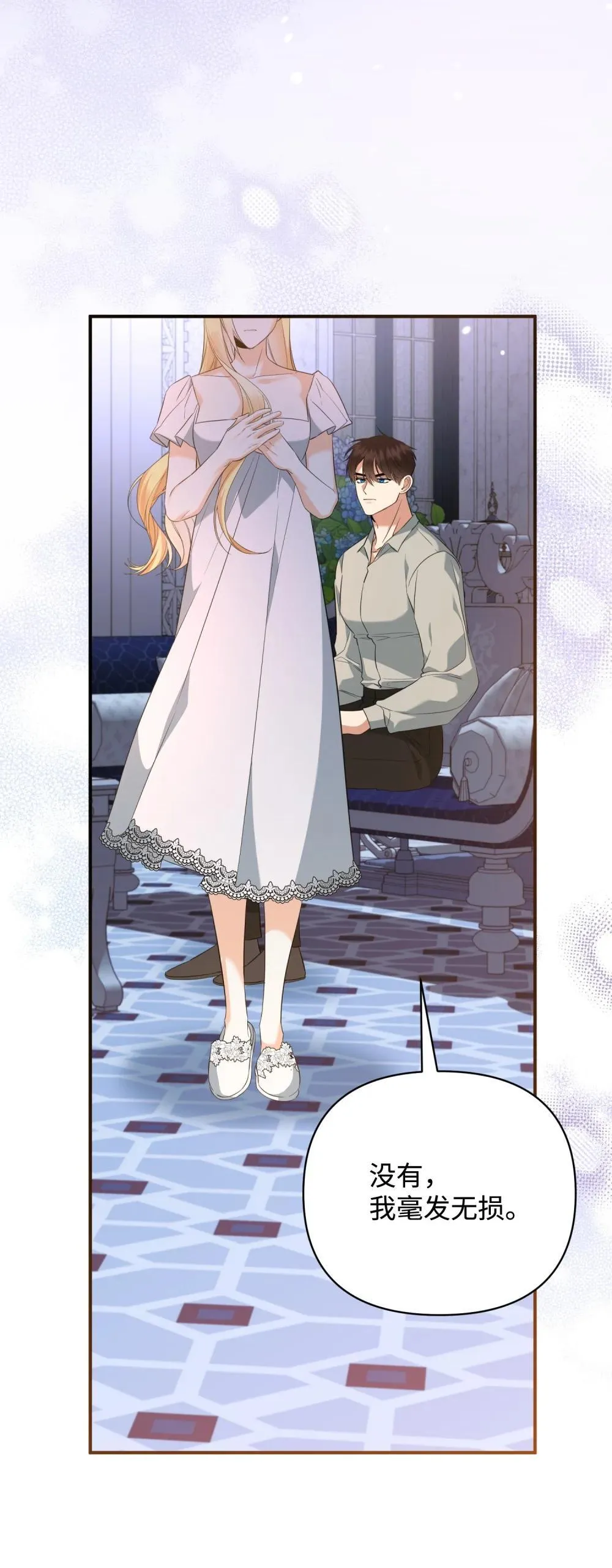 第219页