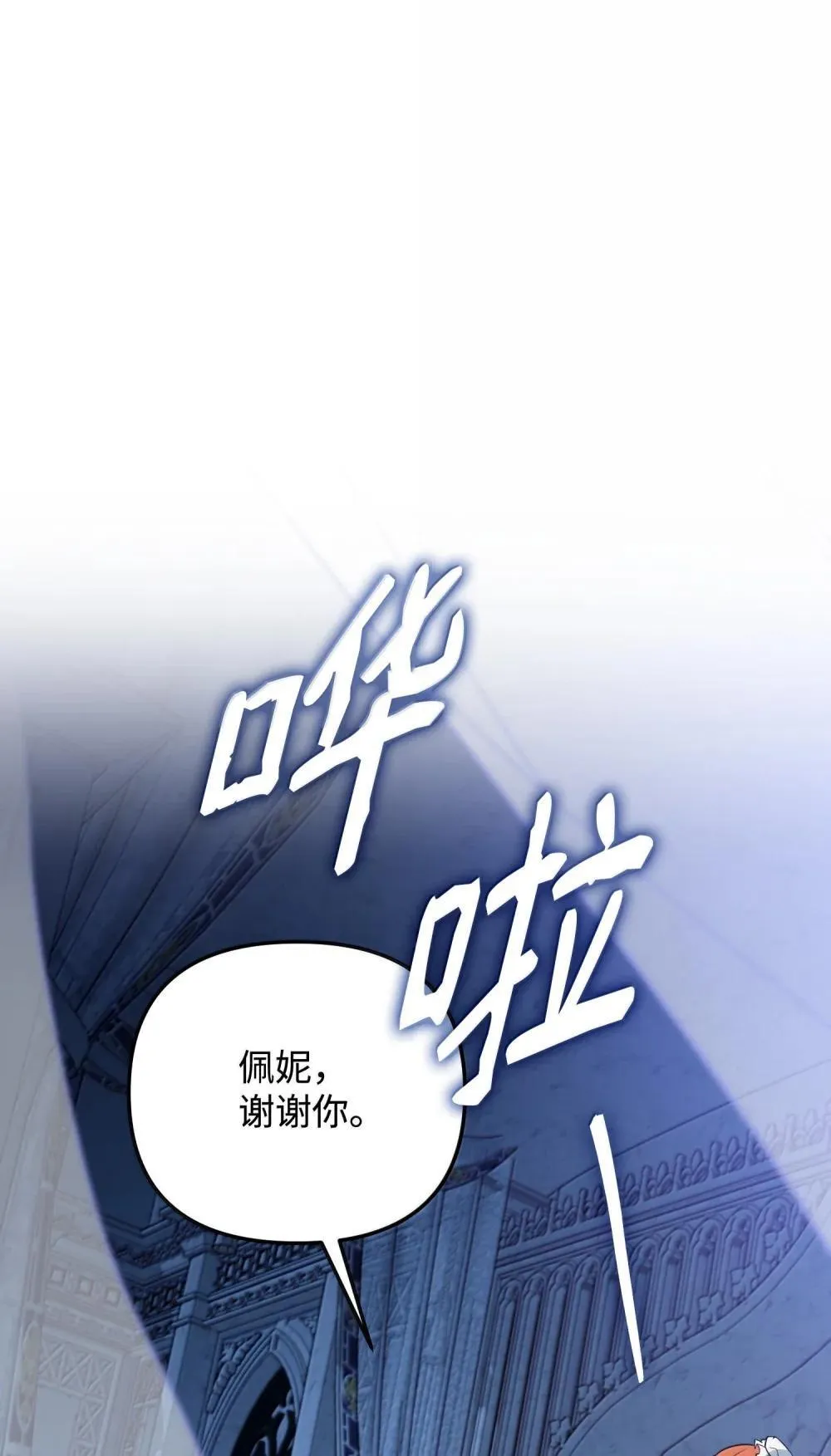 第225页