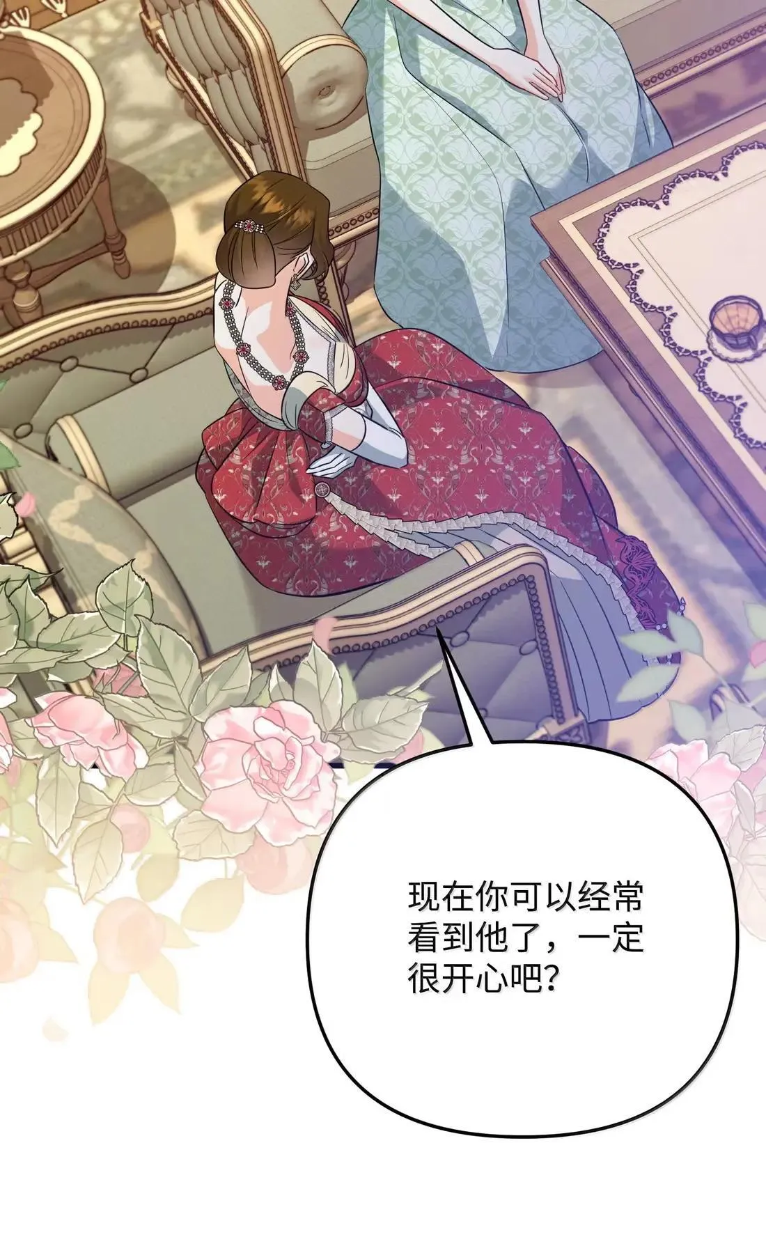 第273页