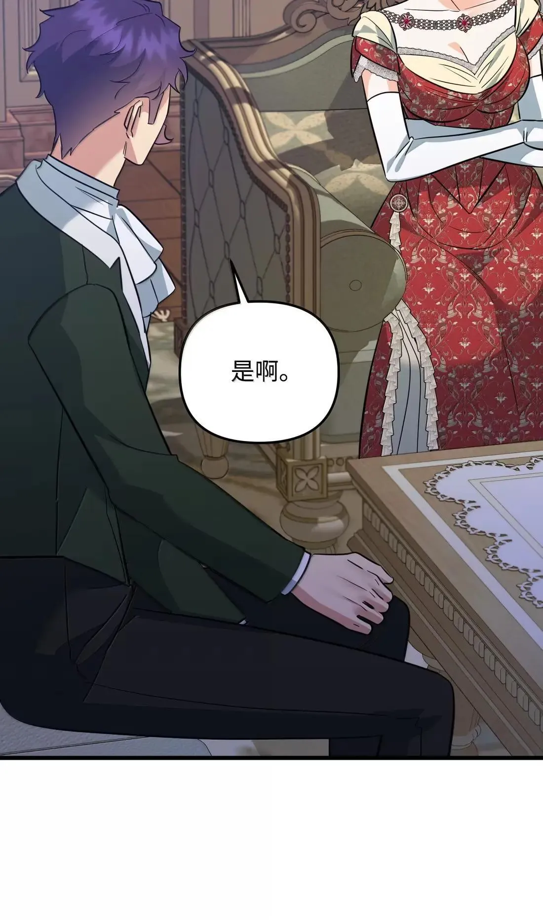 第327页