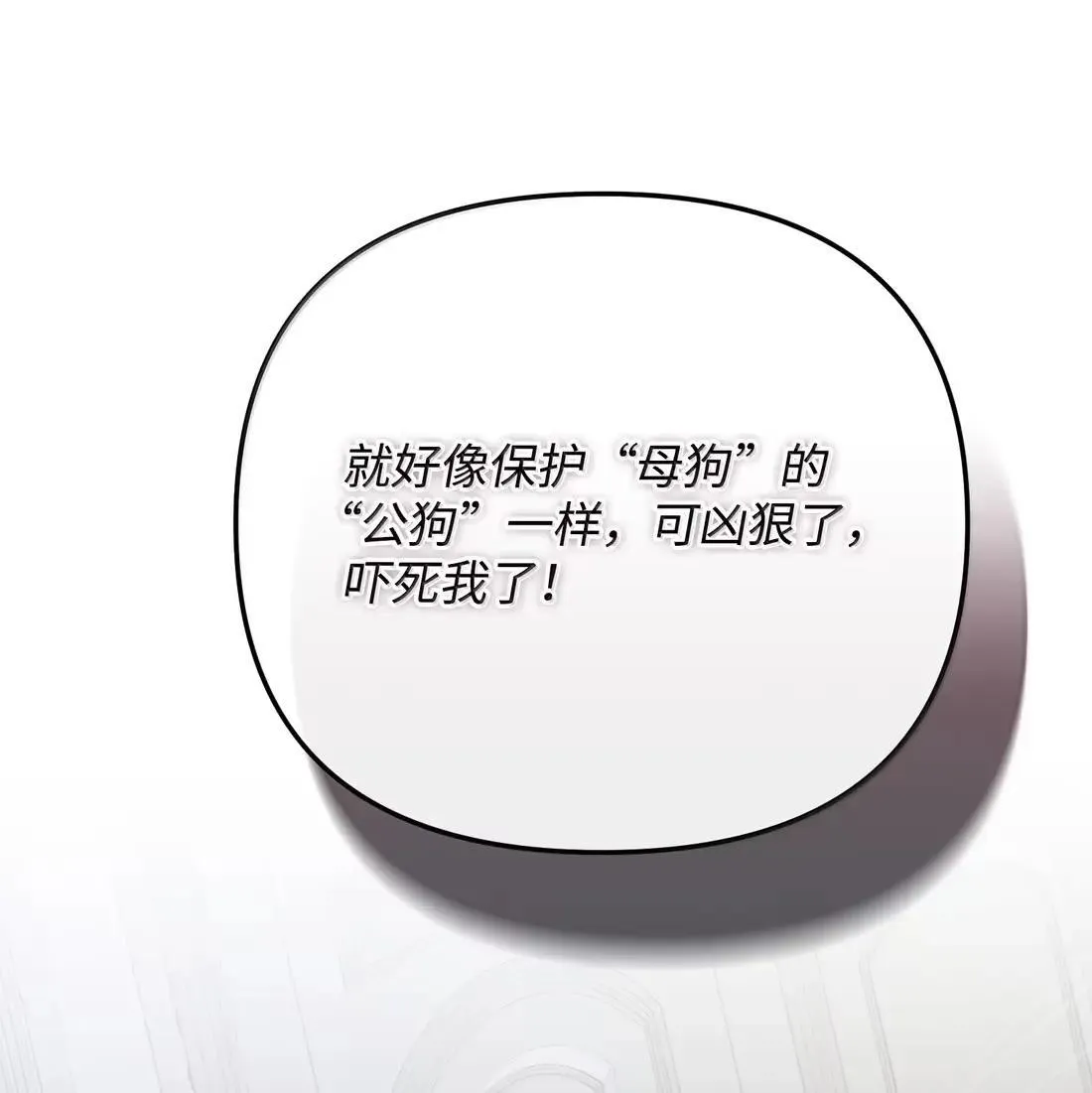 第330页