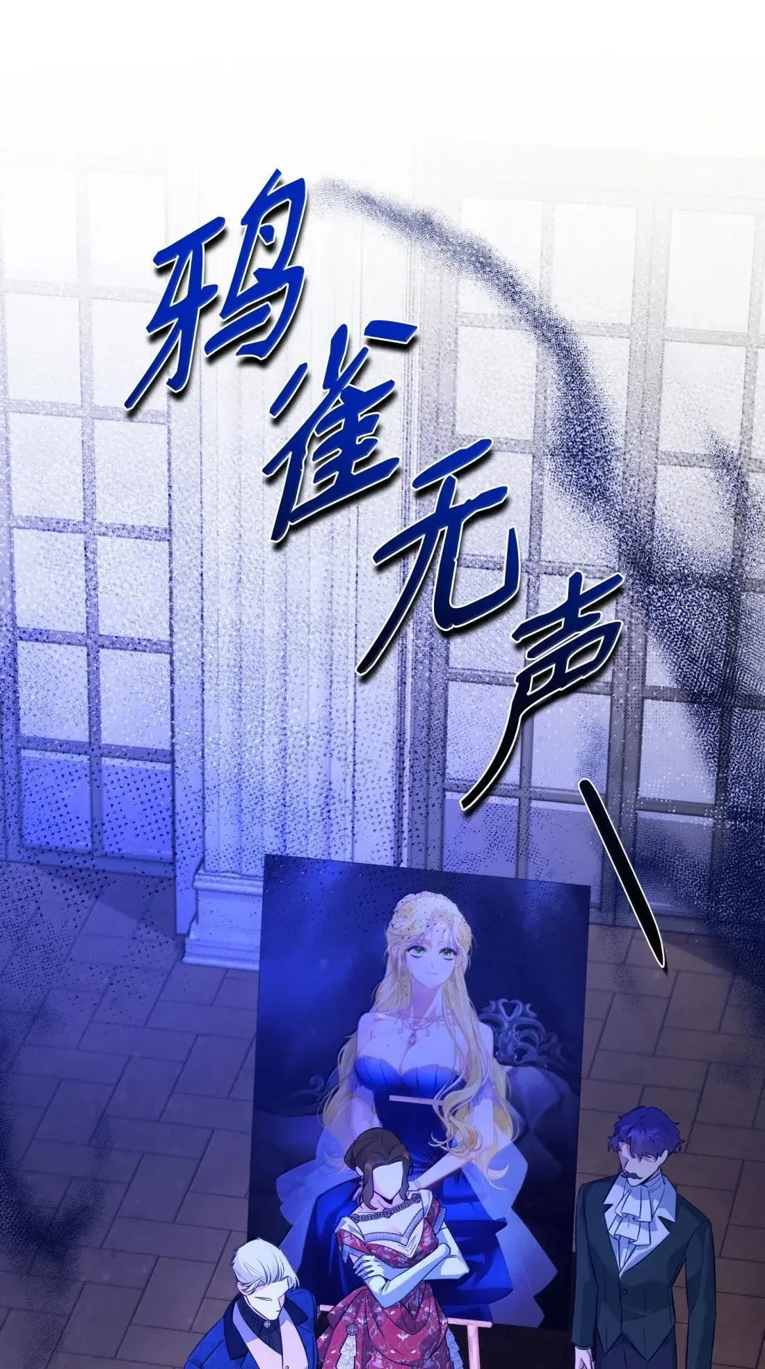 第135页