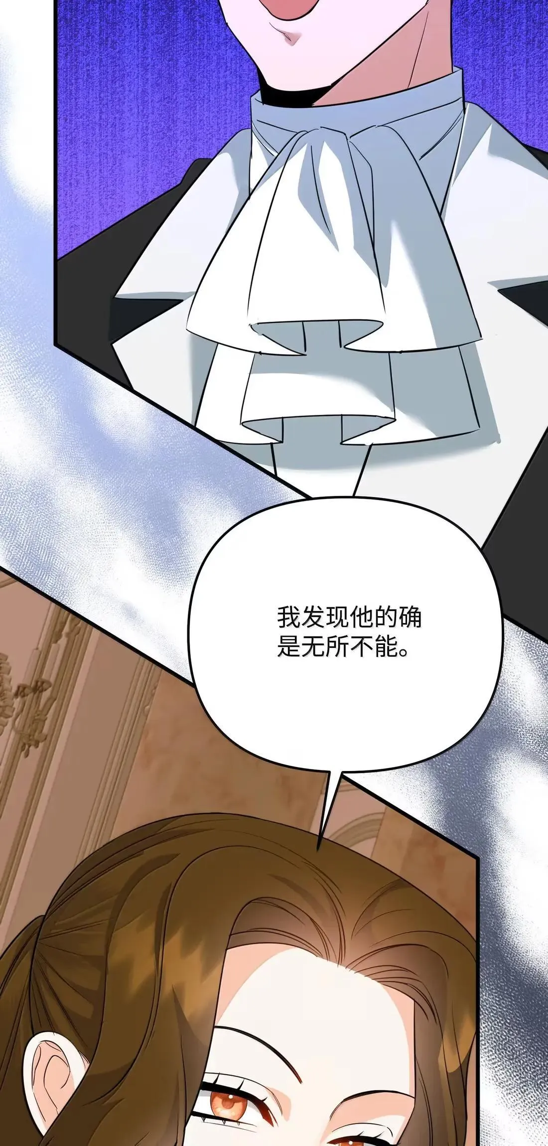 第228页