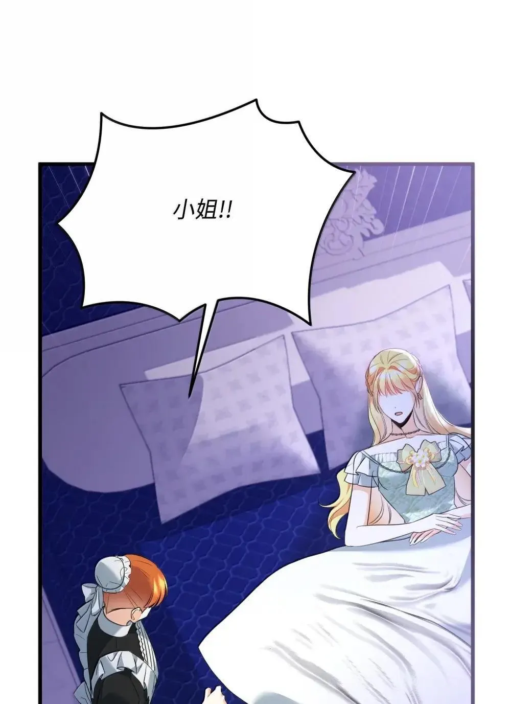 第252页