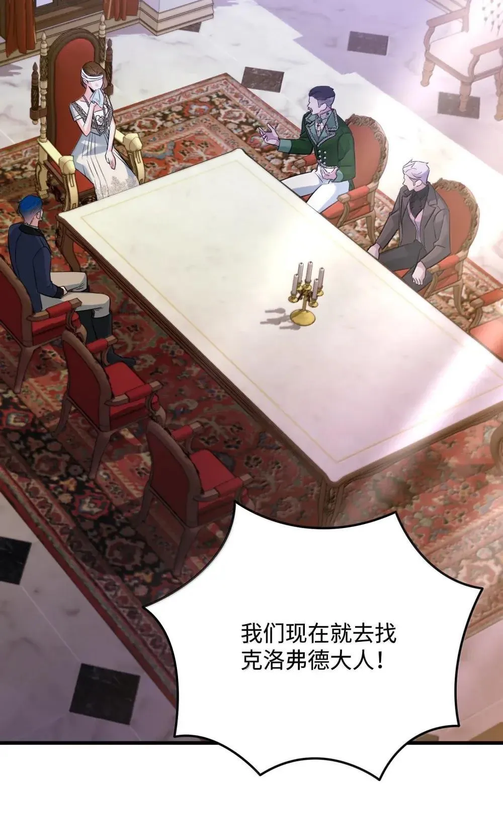 第303页