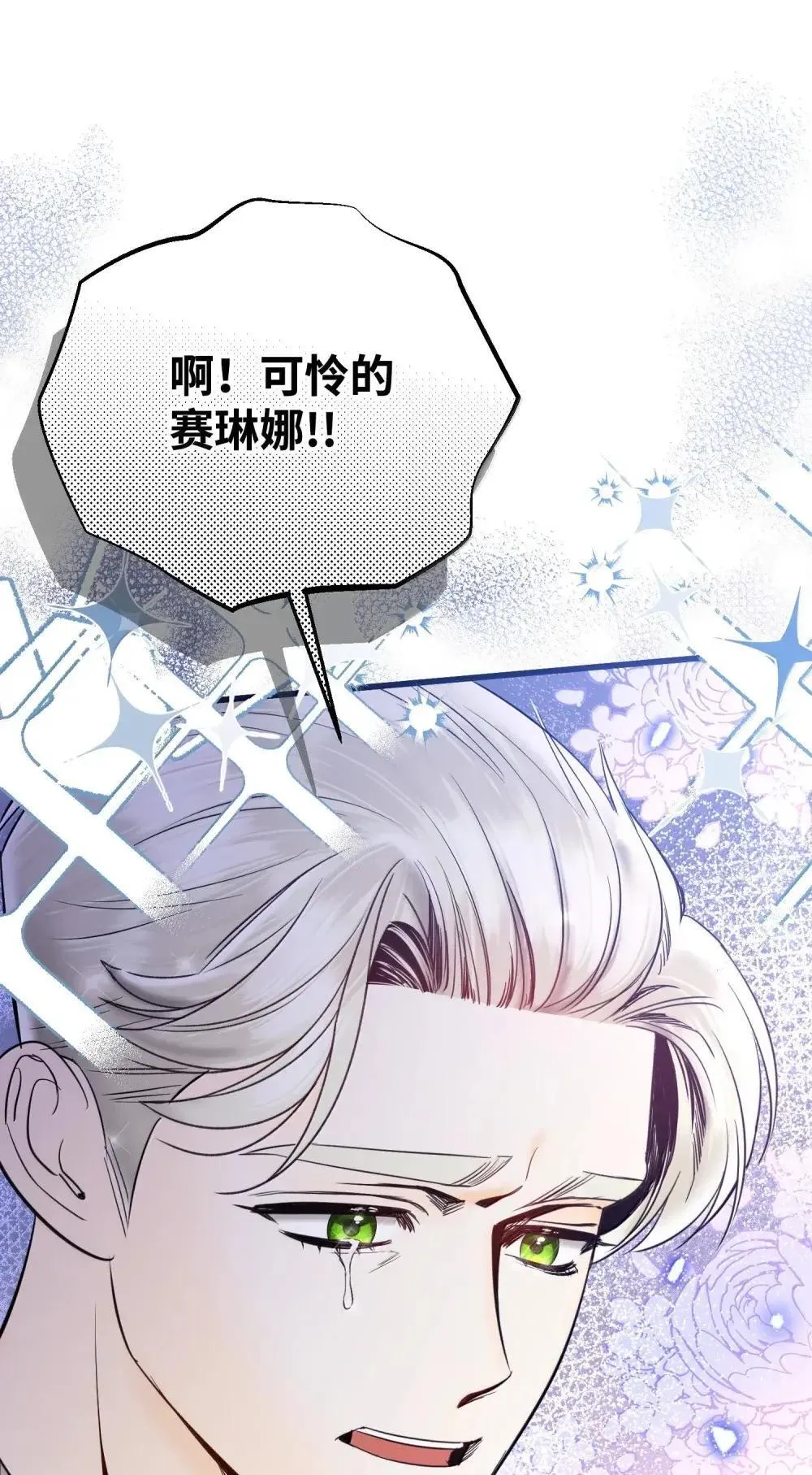 第336页