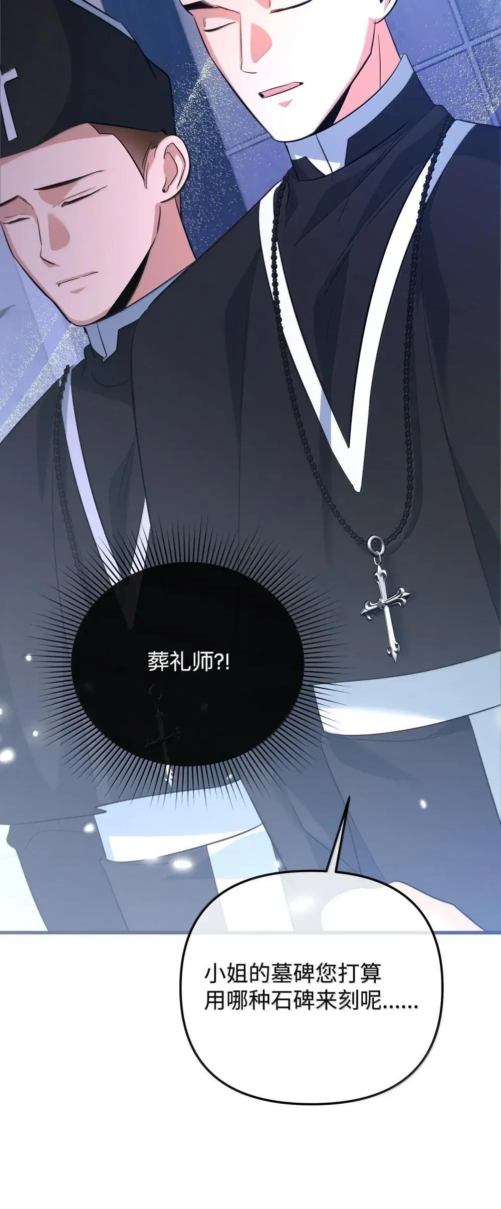 第333页