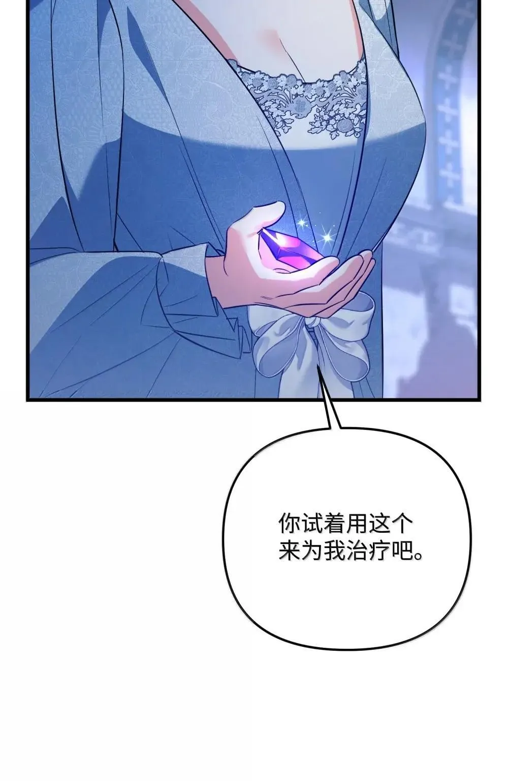 第216页