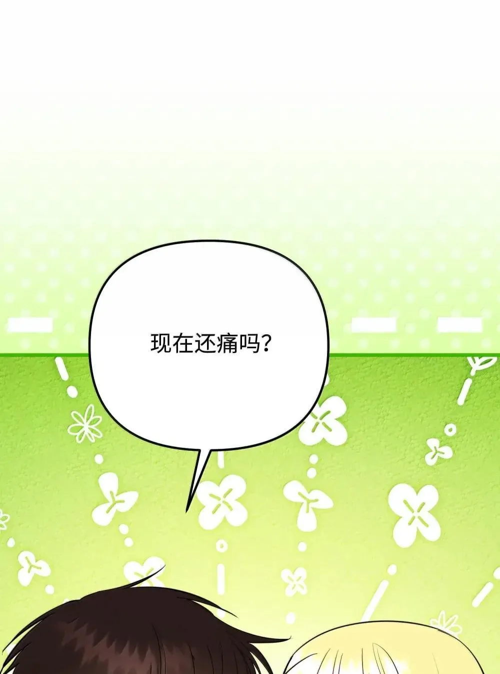 第276页