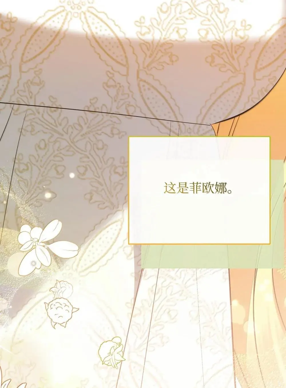 第378页