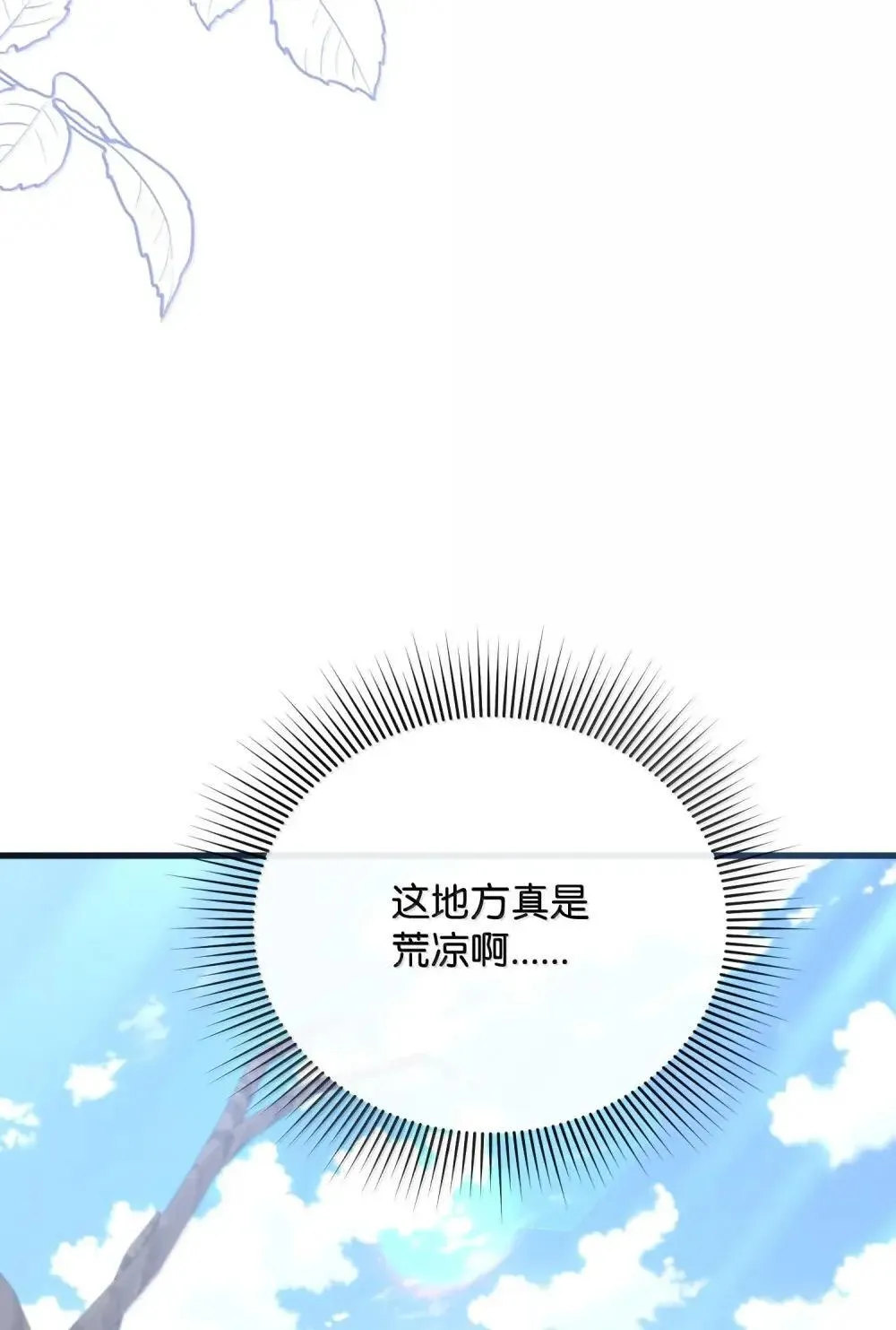 第342页