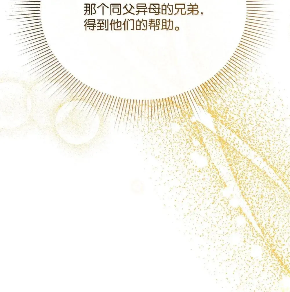 第330页