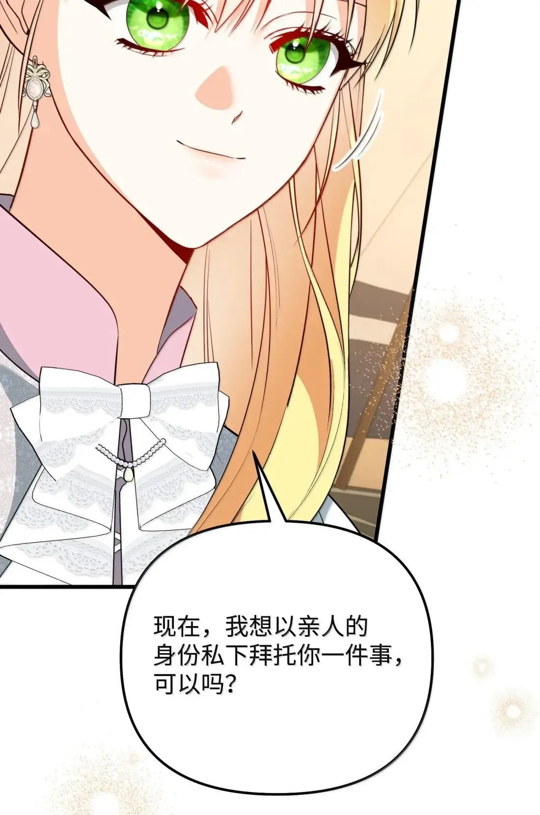 第354页