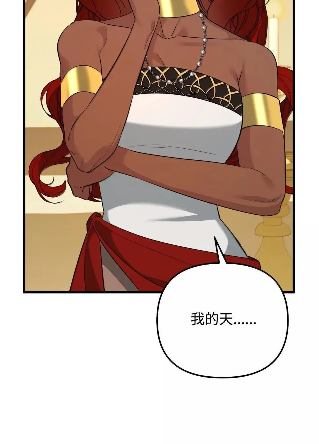 第216页