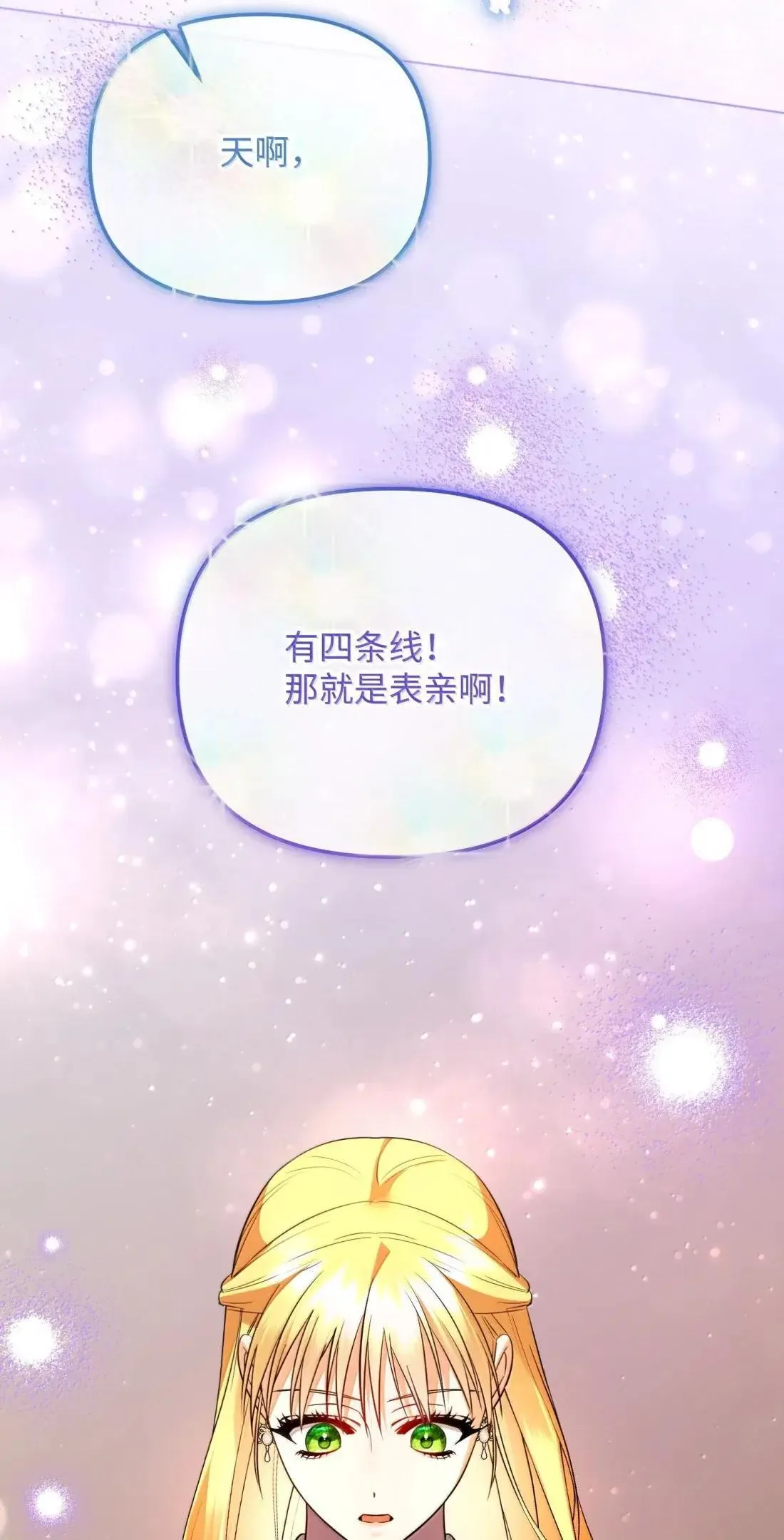 第282页