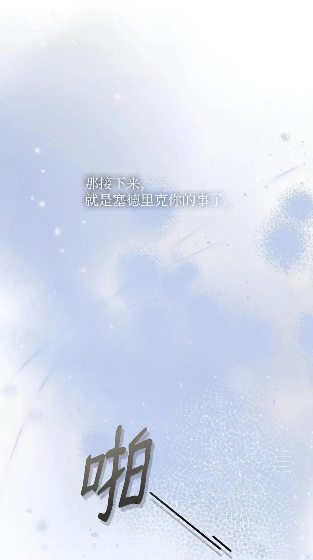 第237页