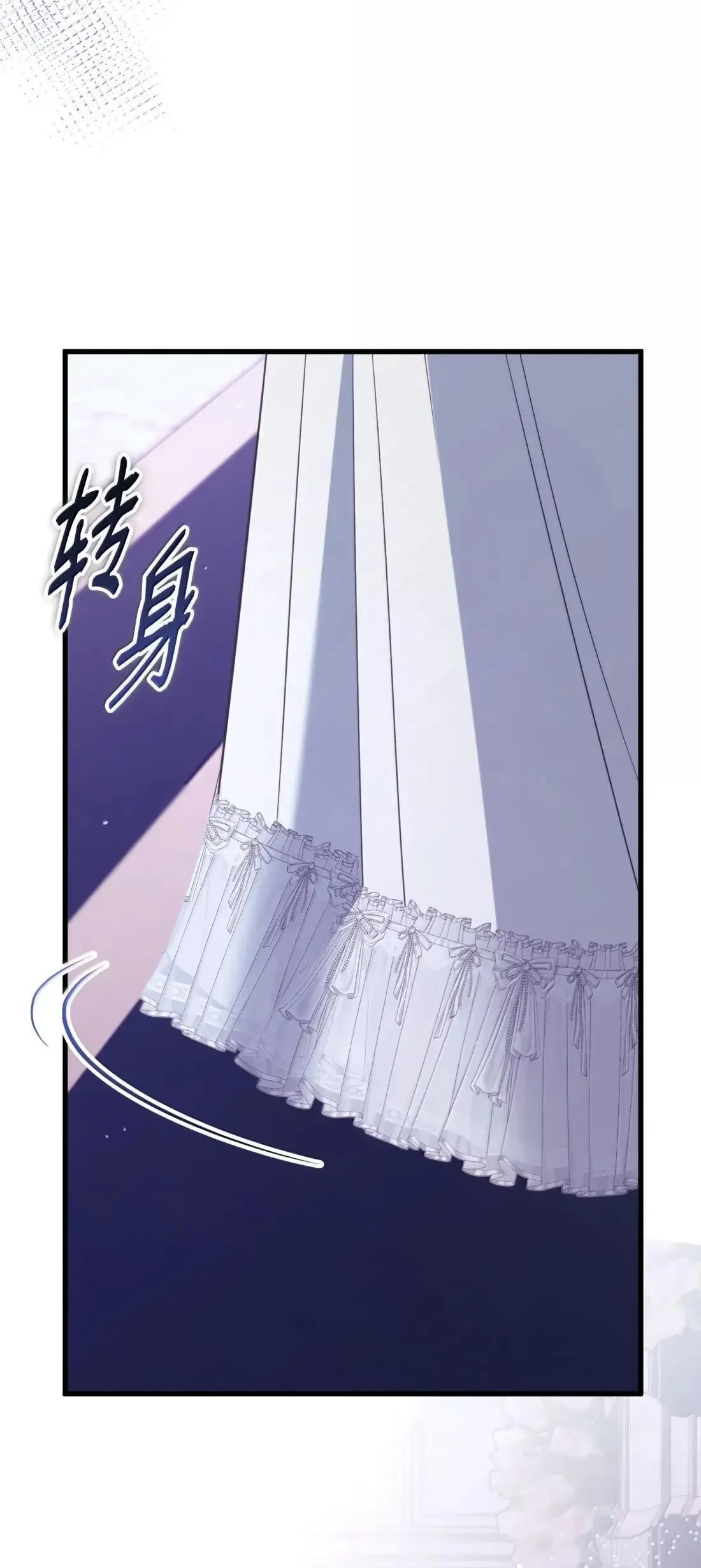 第366页