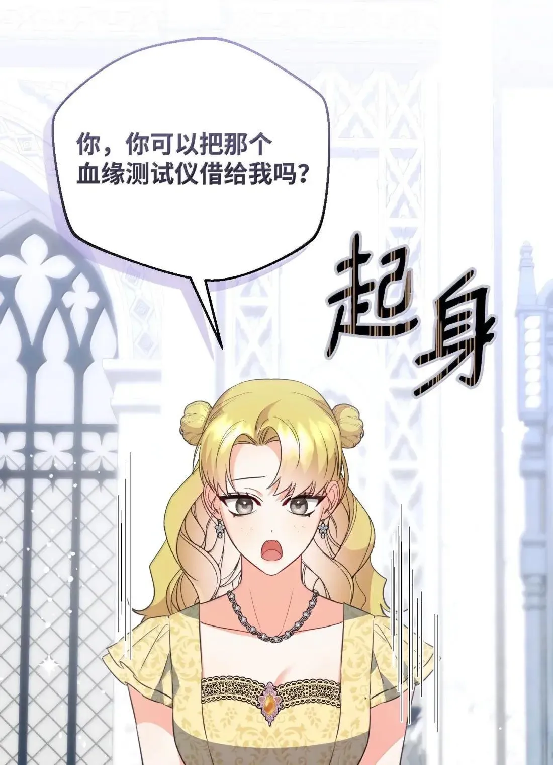 第342页
