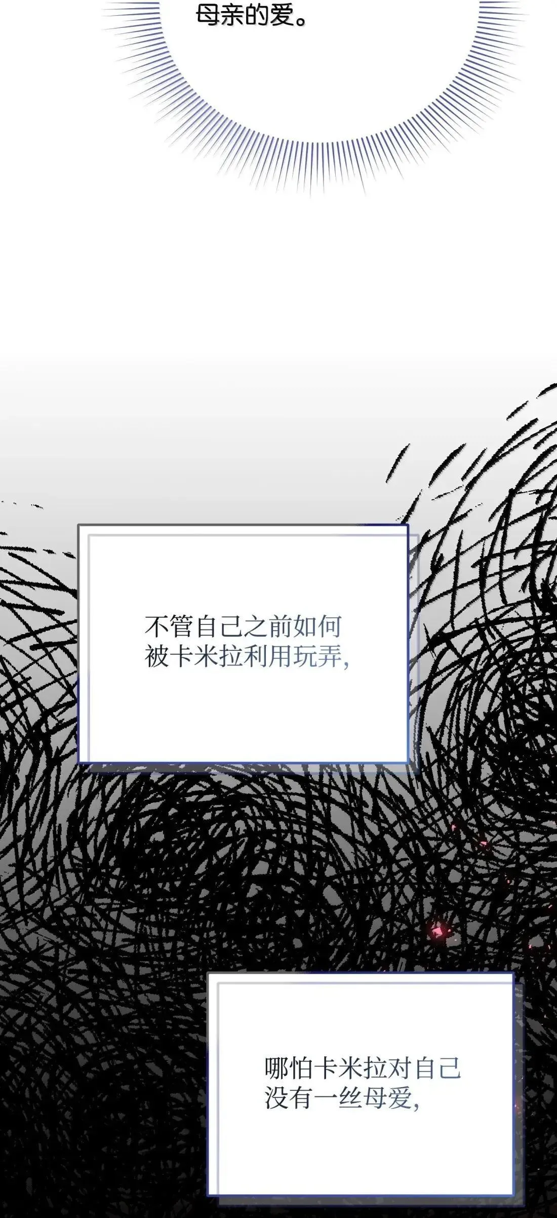 第282页