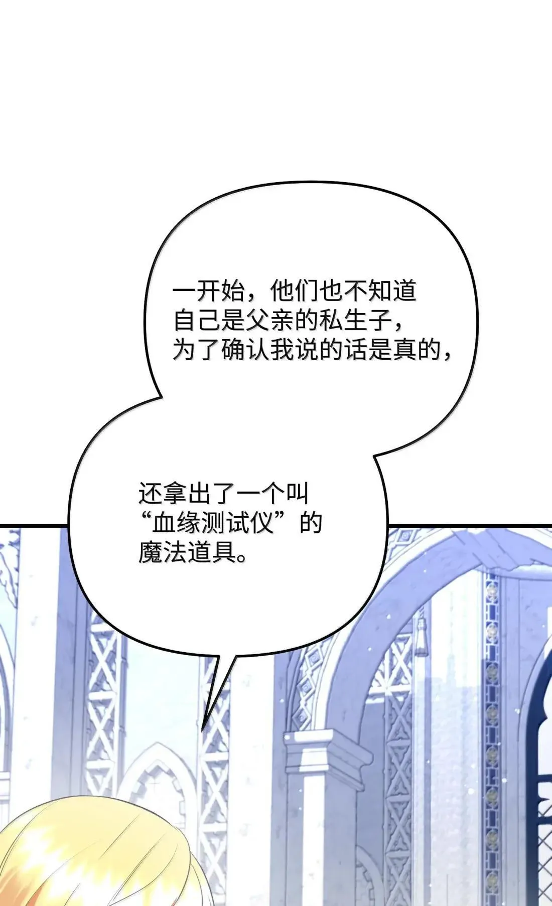 第318页