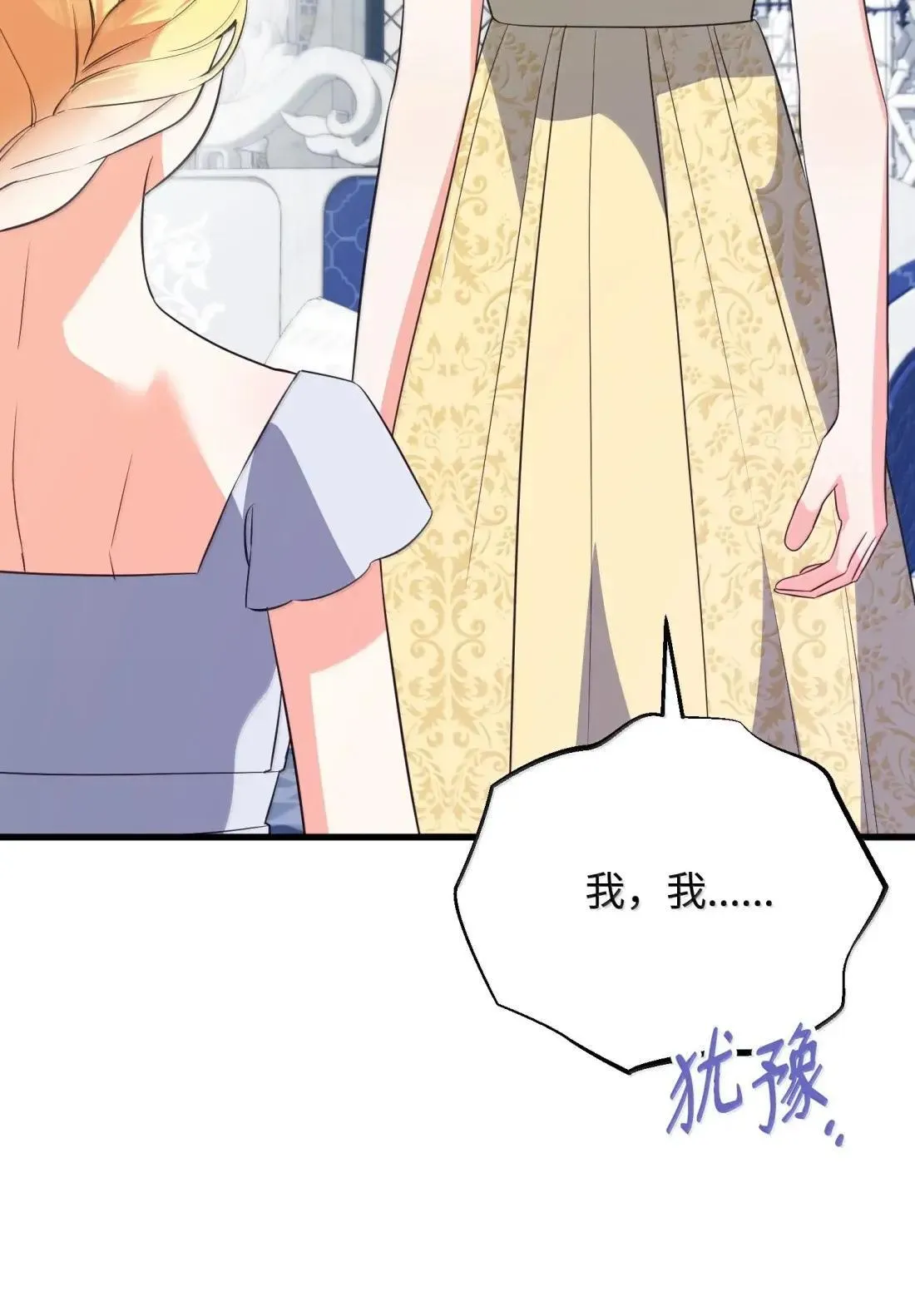 第357页