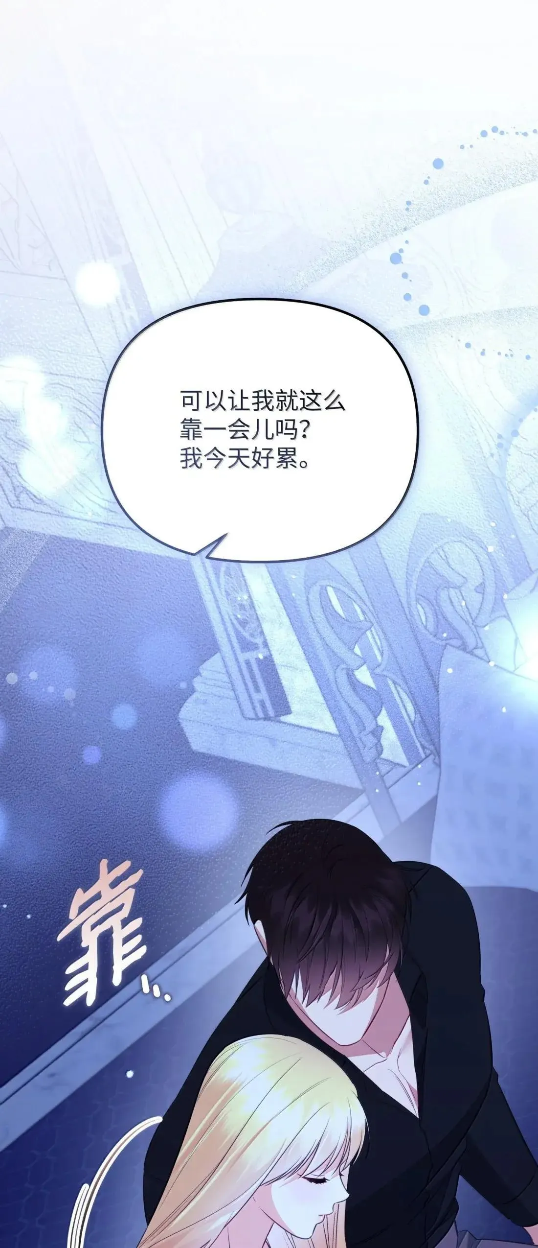 第153页