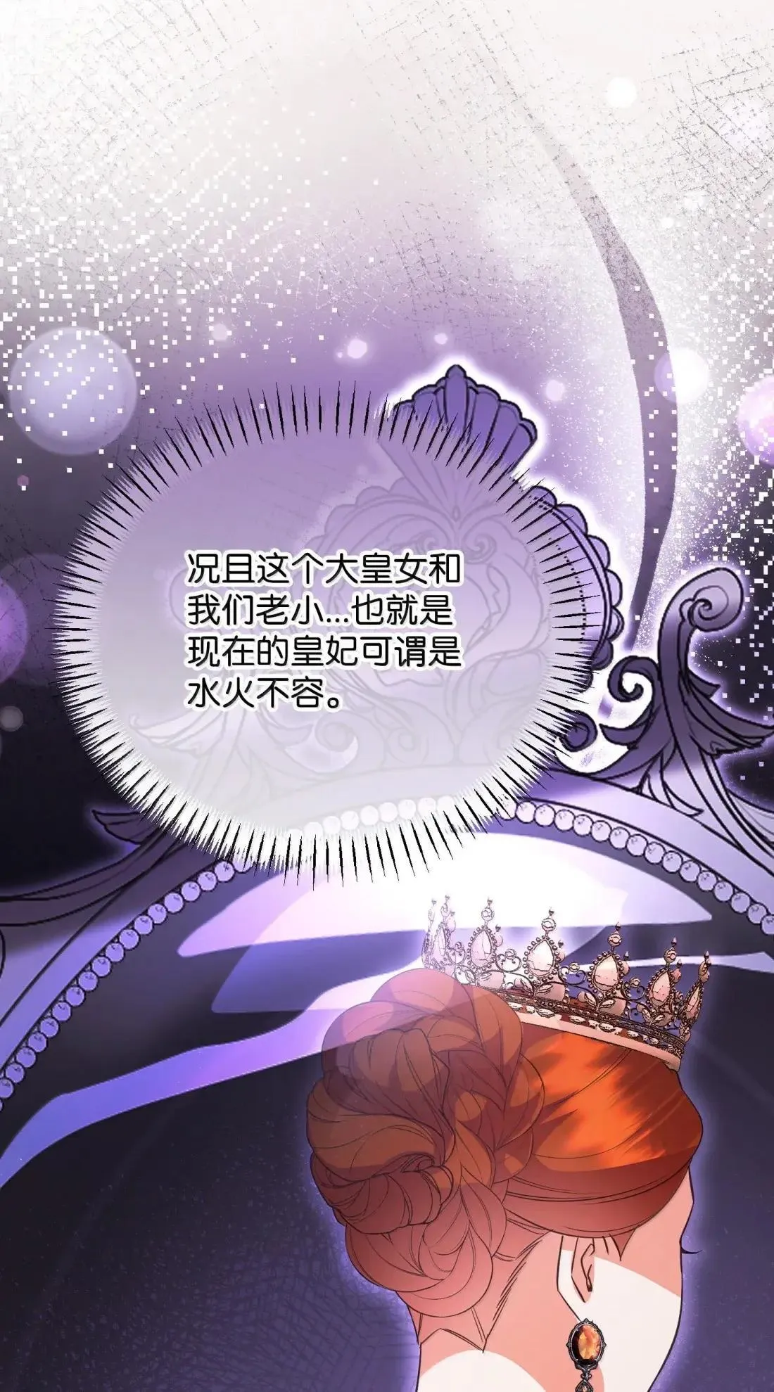 第273页