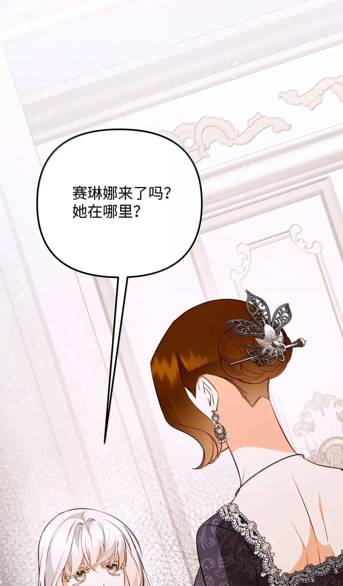 第294页