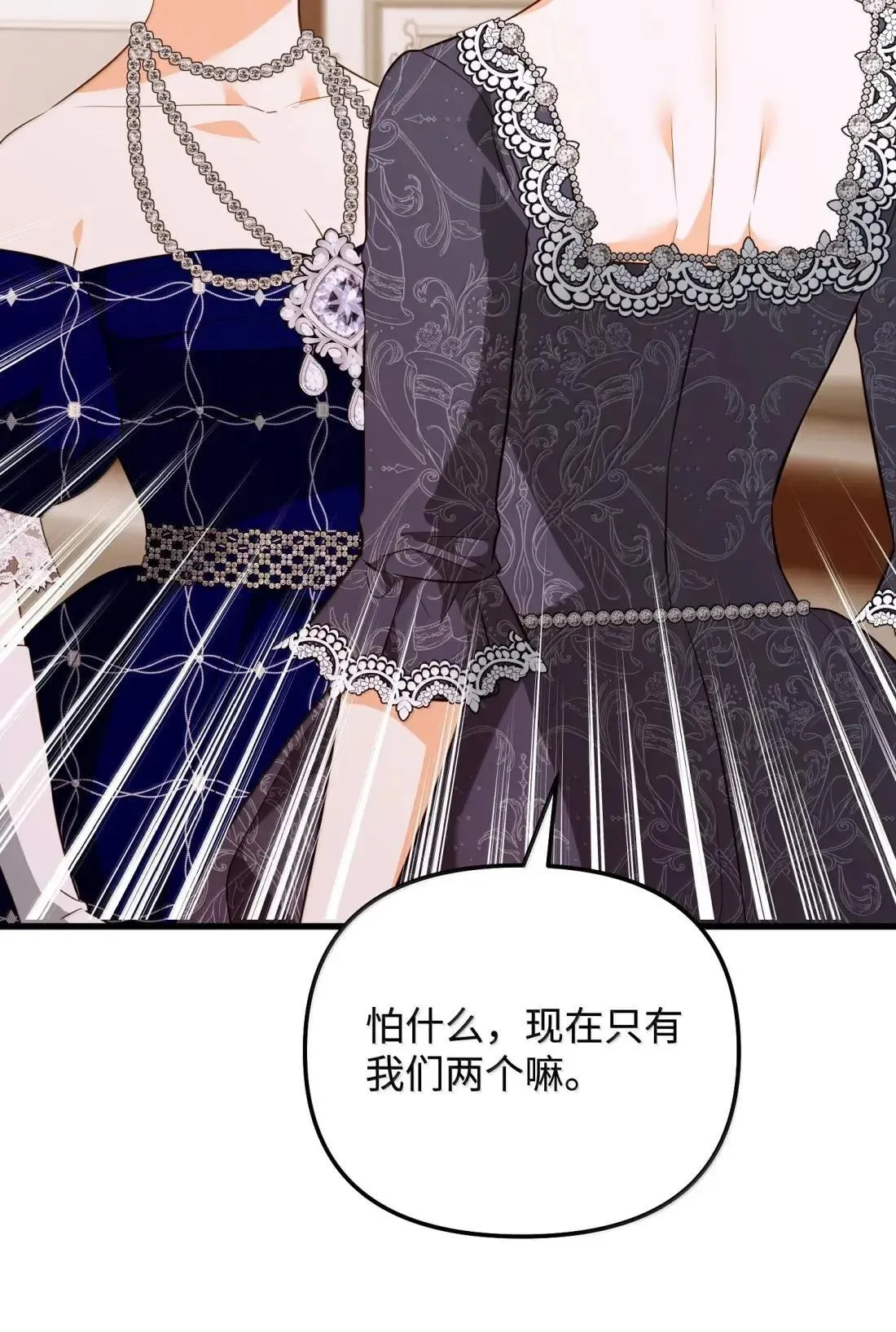第210页