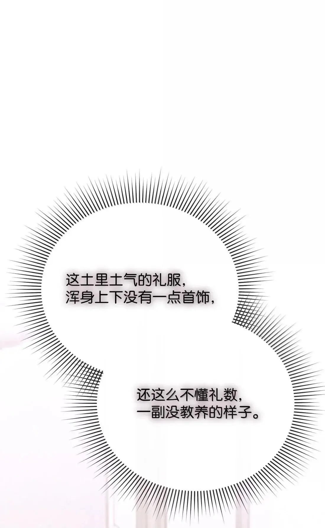 第246页