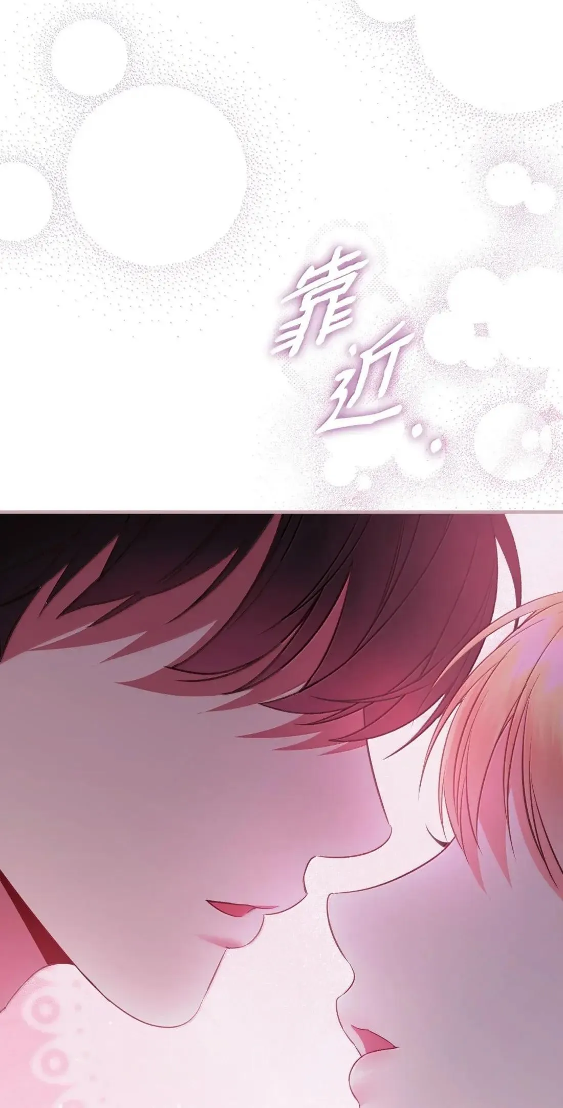 第333页