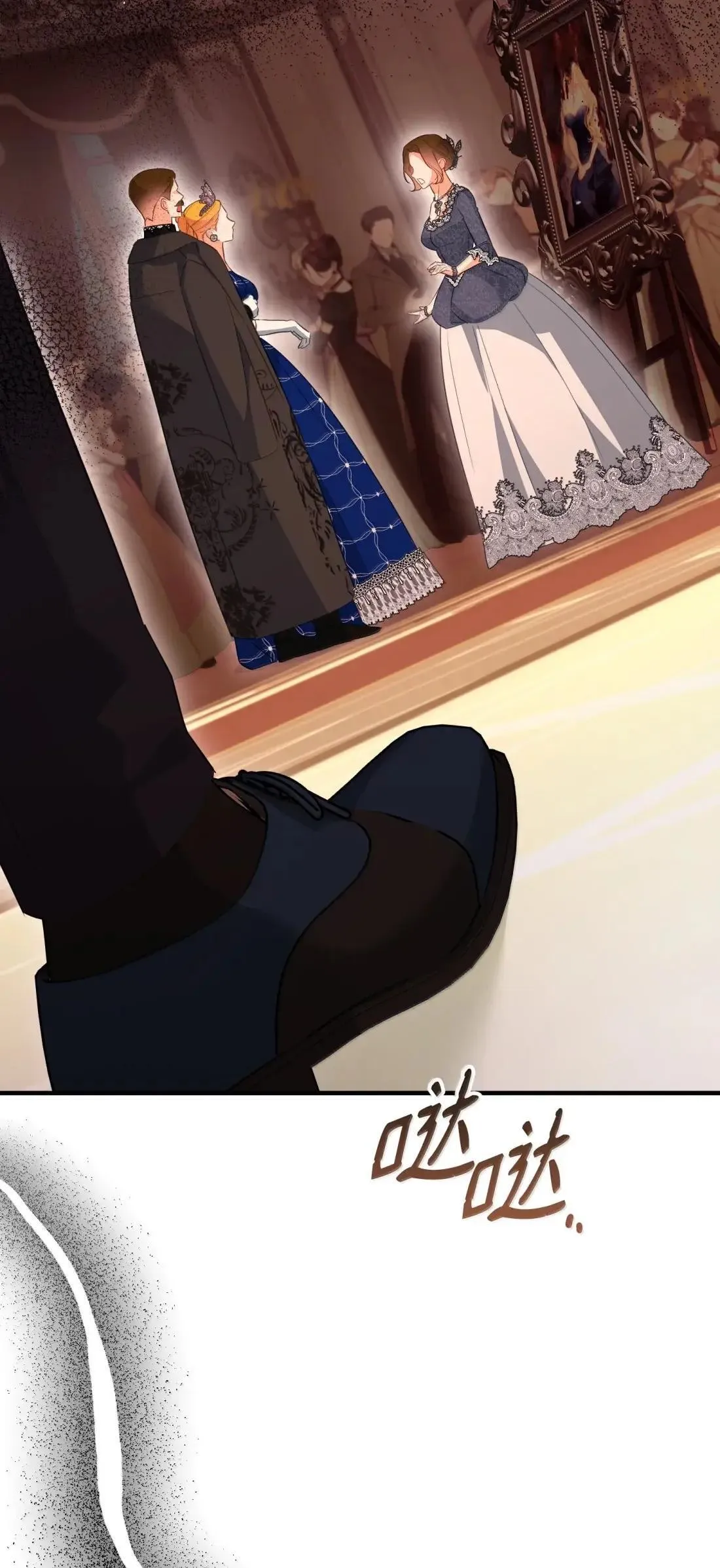 第141页