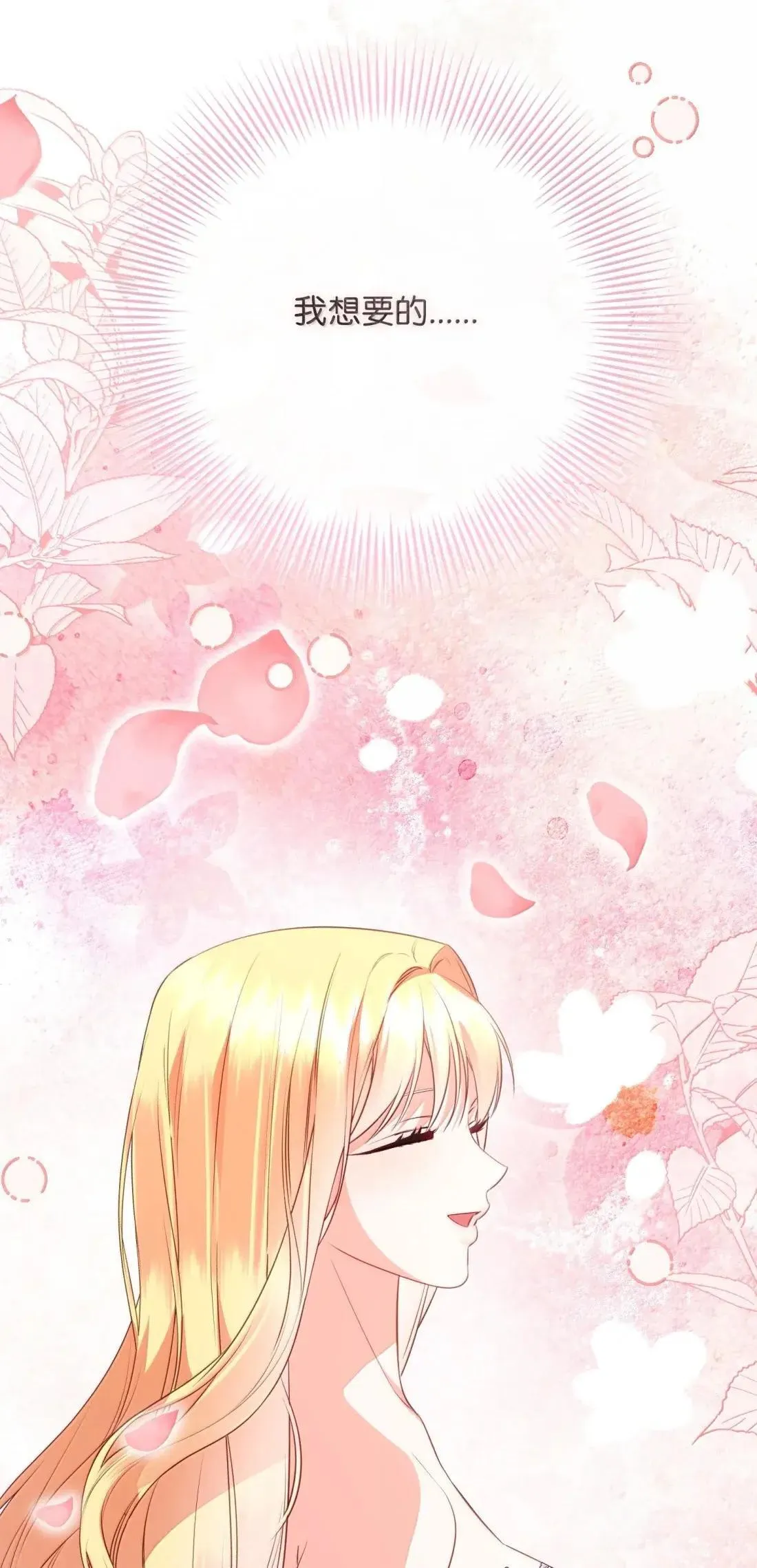 第282页