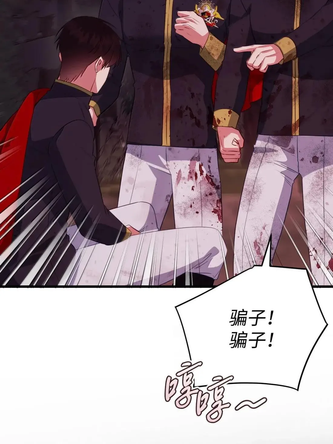 第324页