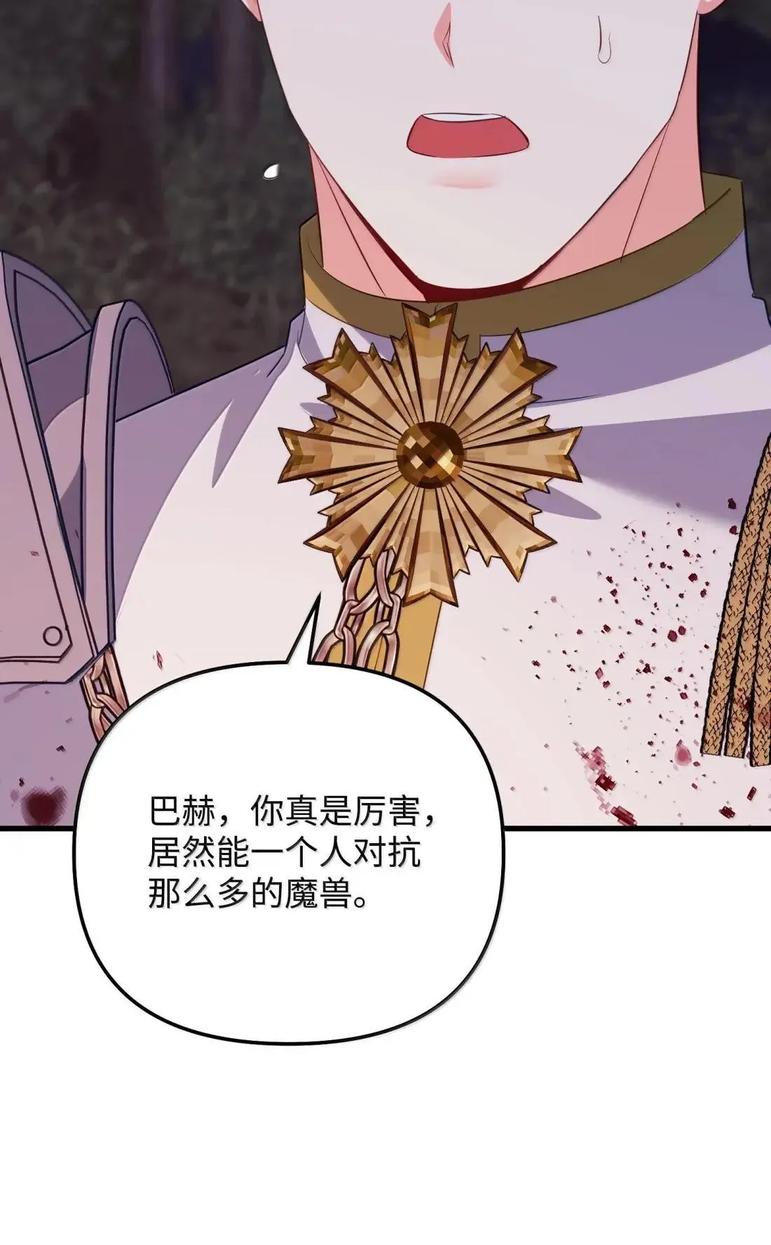 第276页