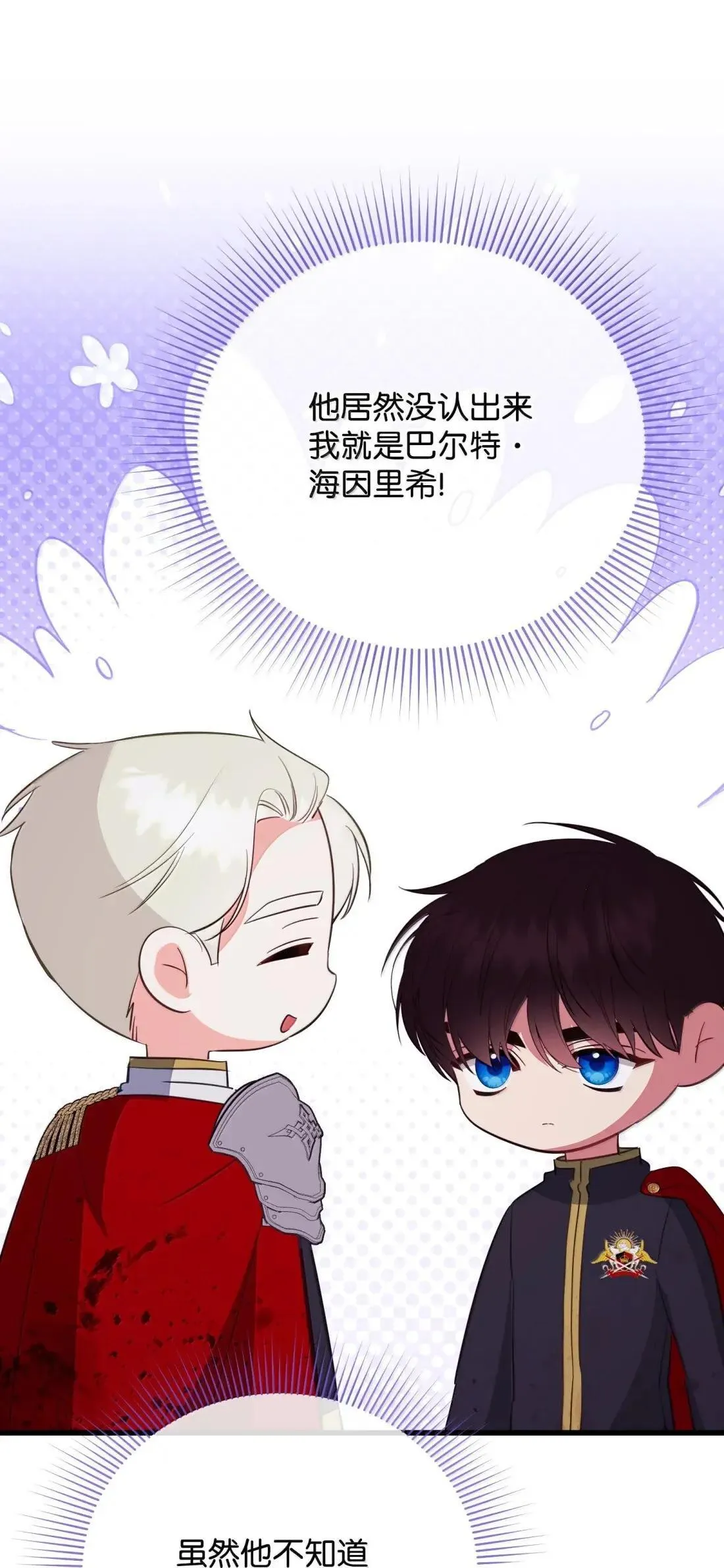 第279页