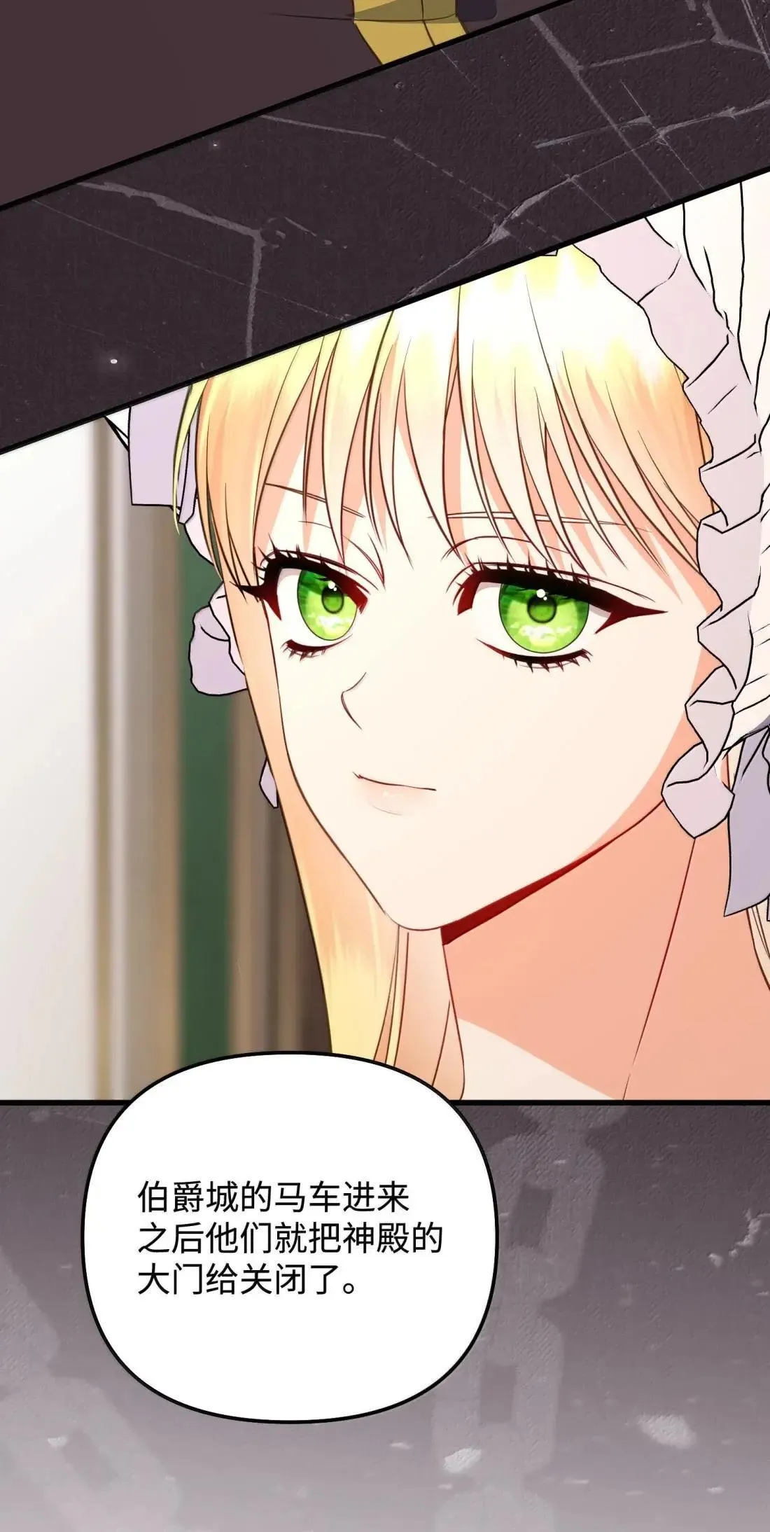 第267页
