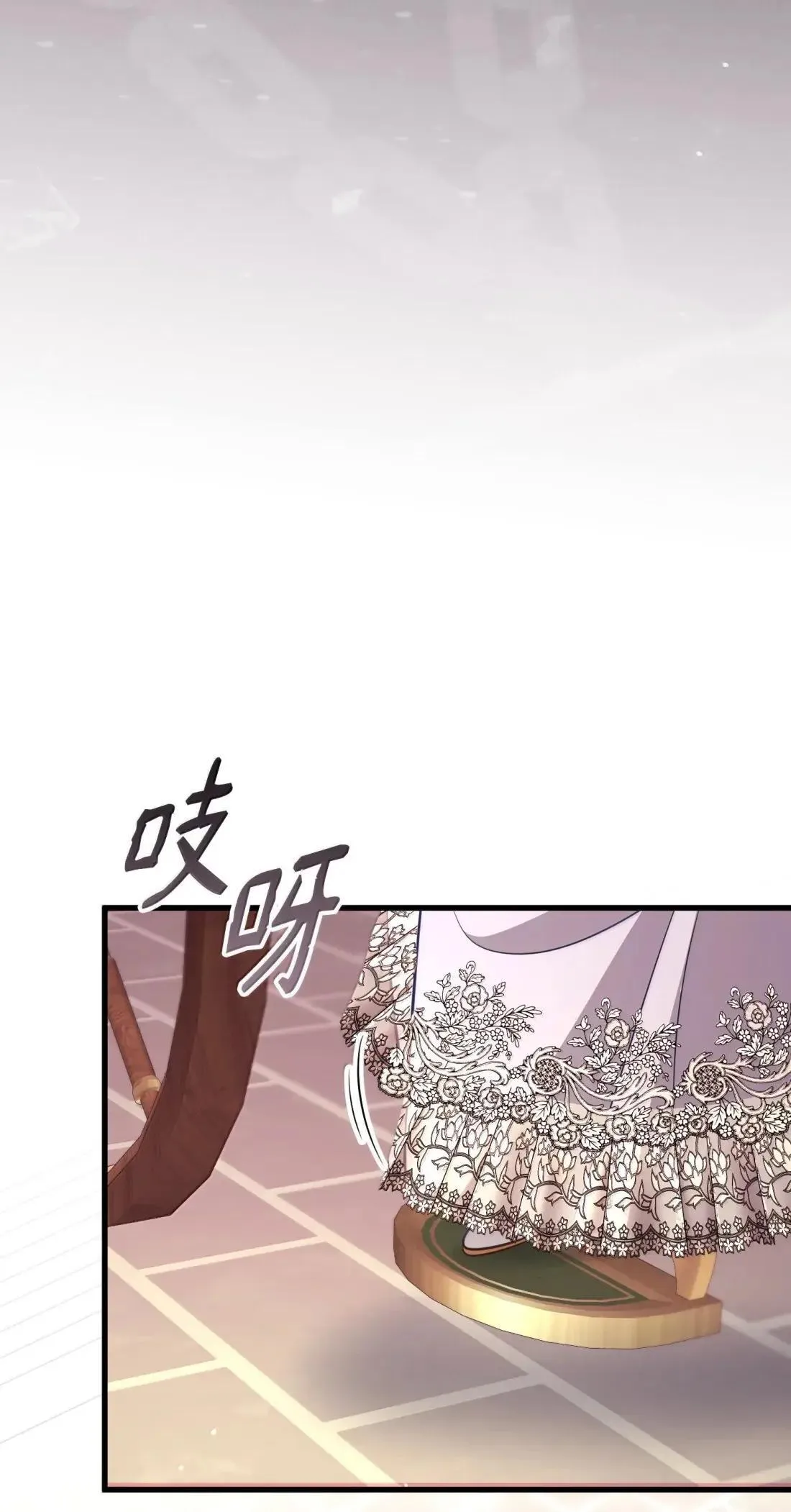 第270页