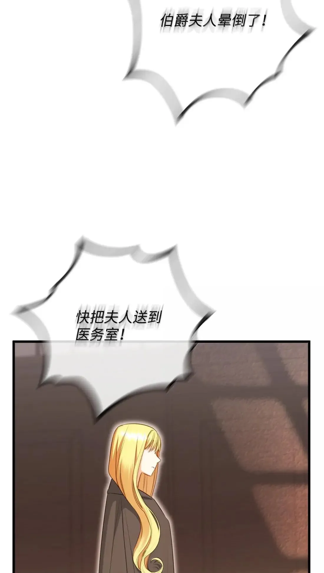 第228页