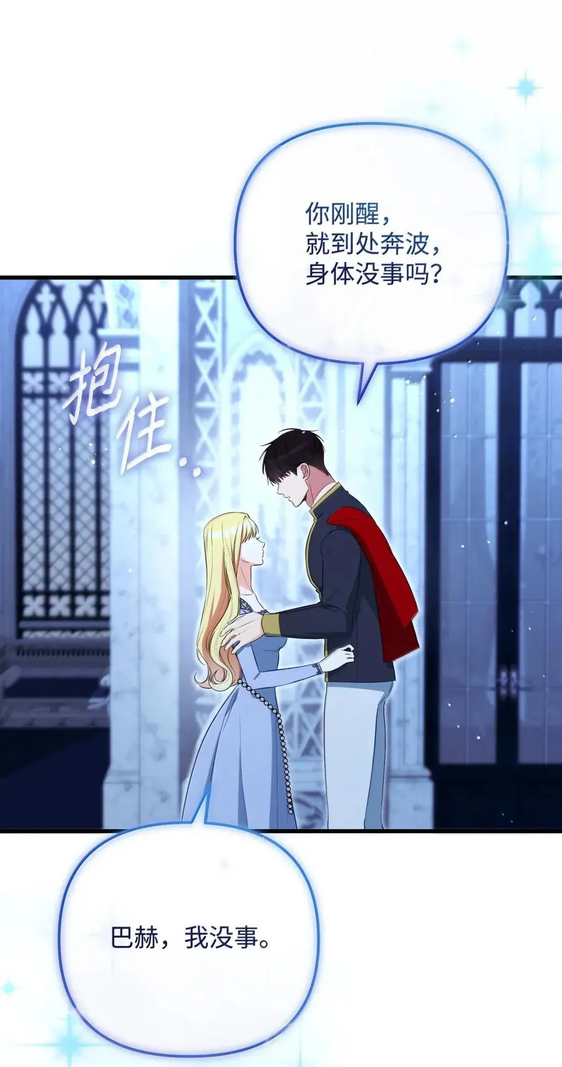 第252页