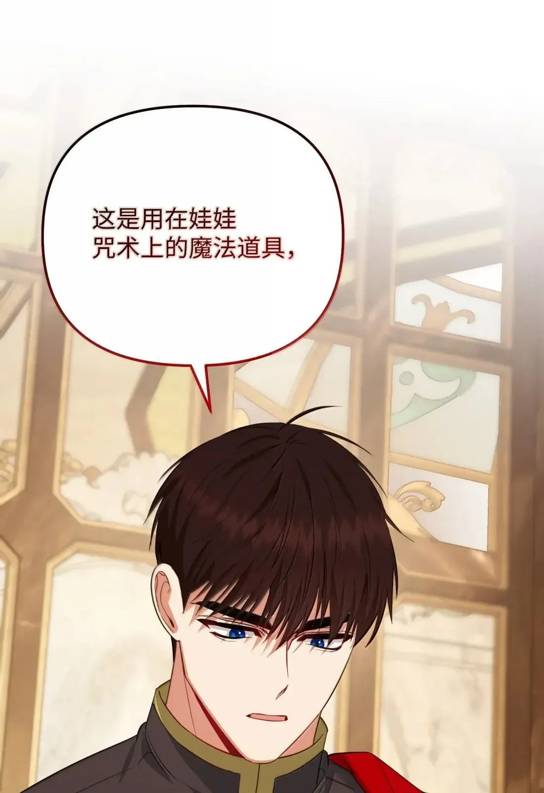 第186页