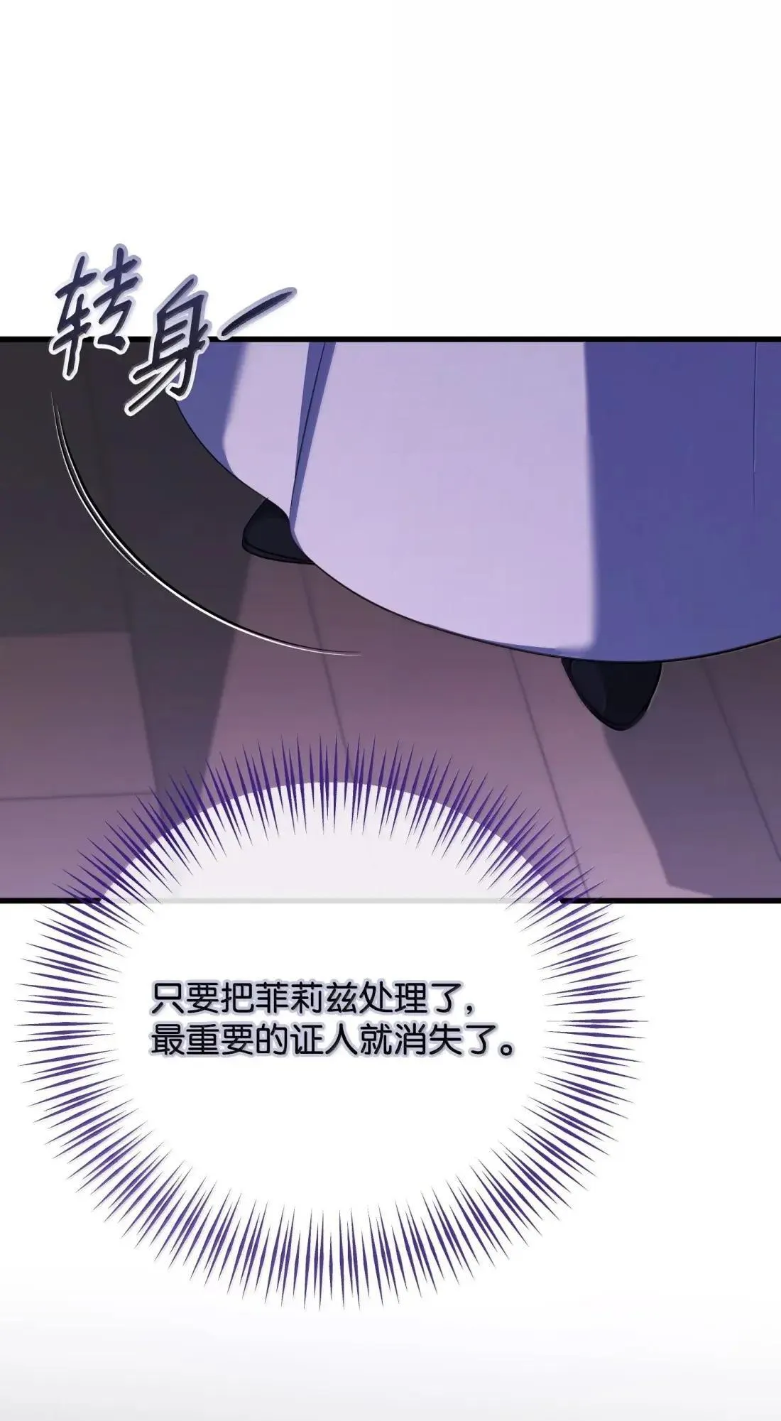 第327页