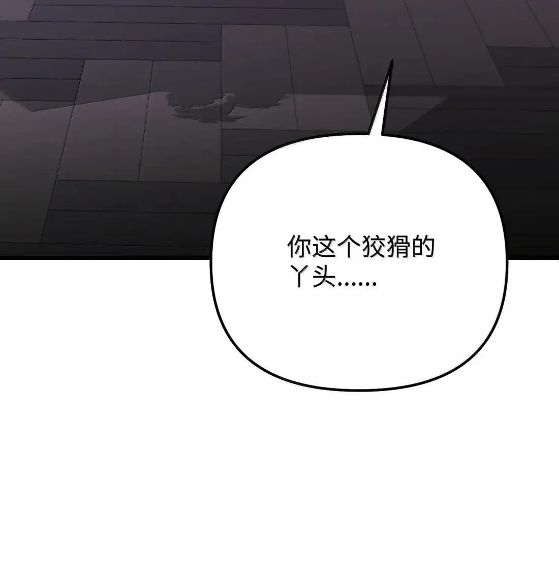 第297页