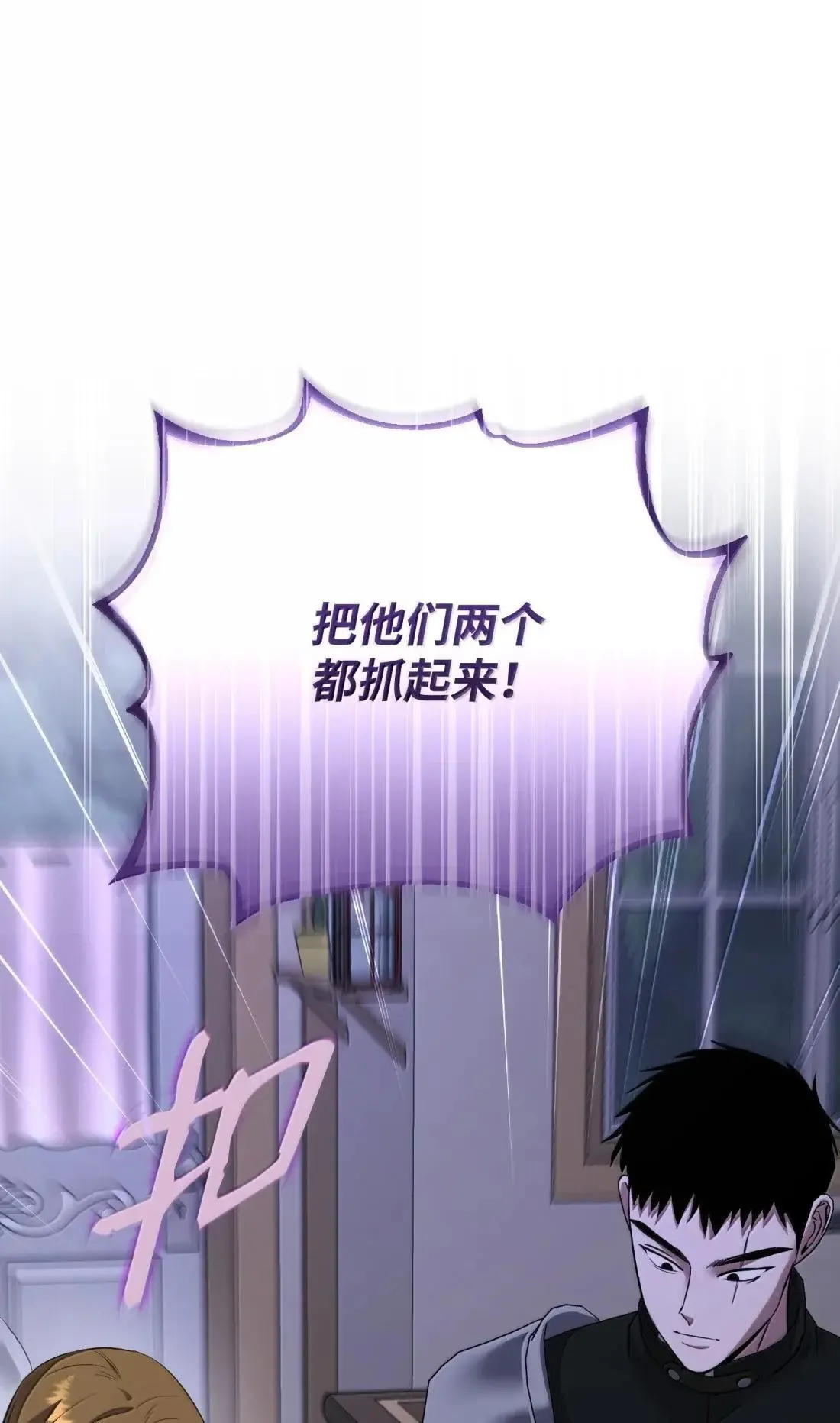 第258页