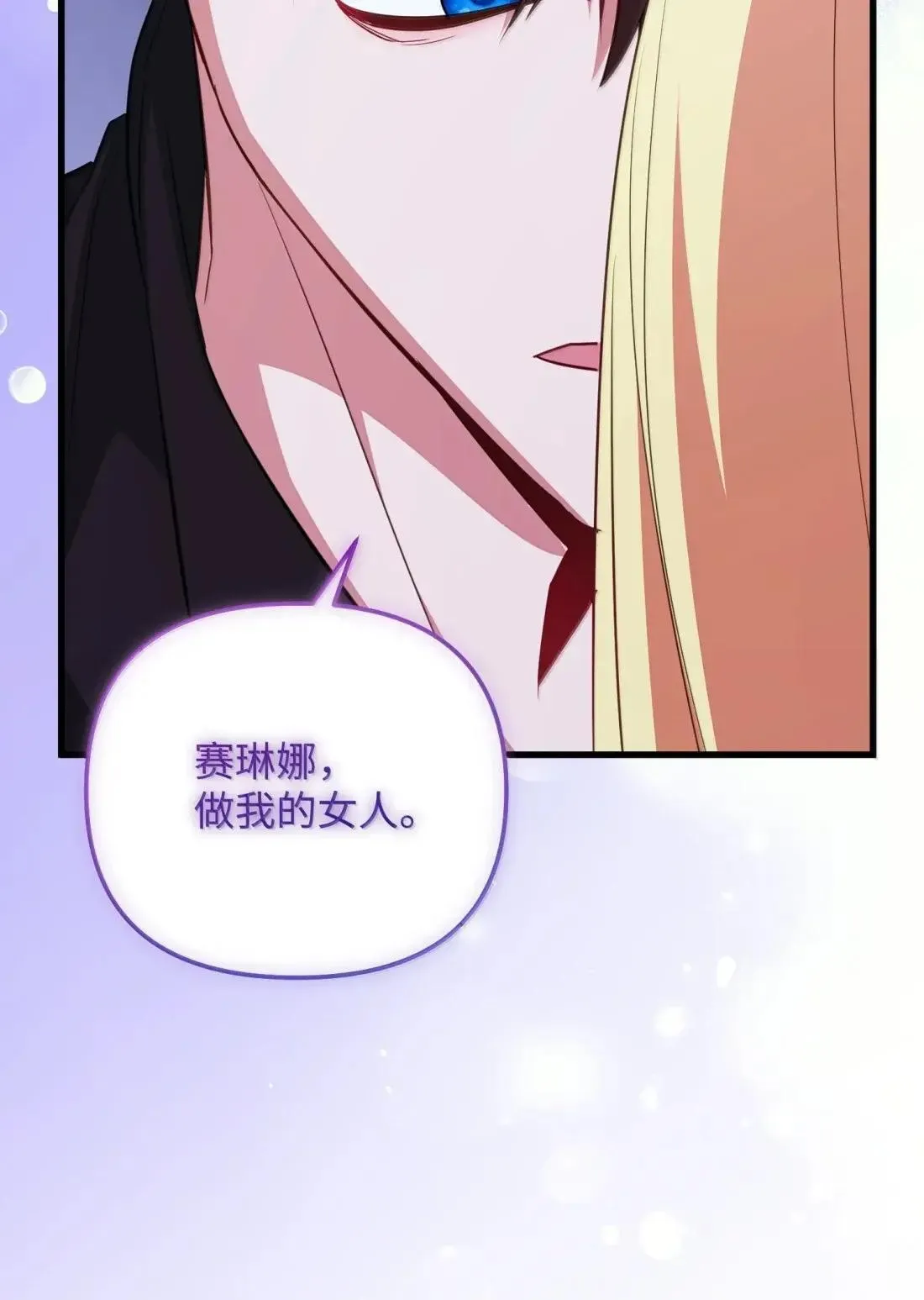 第303页