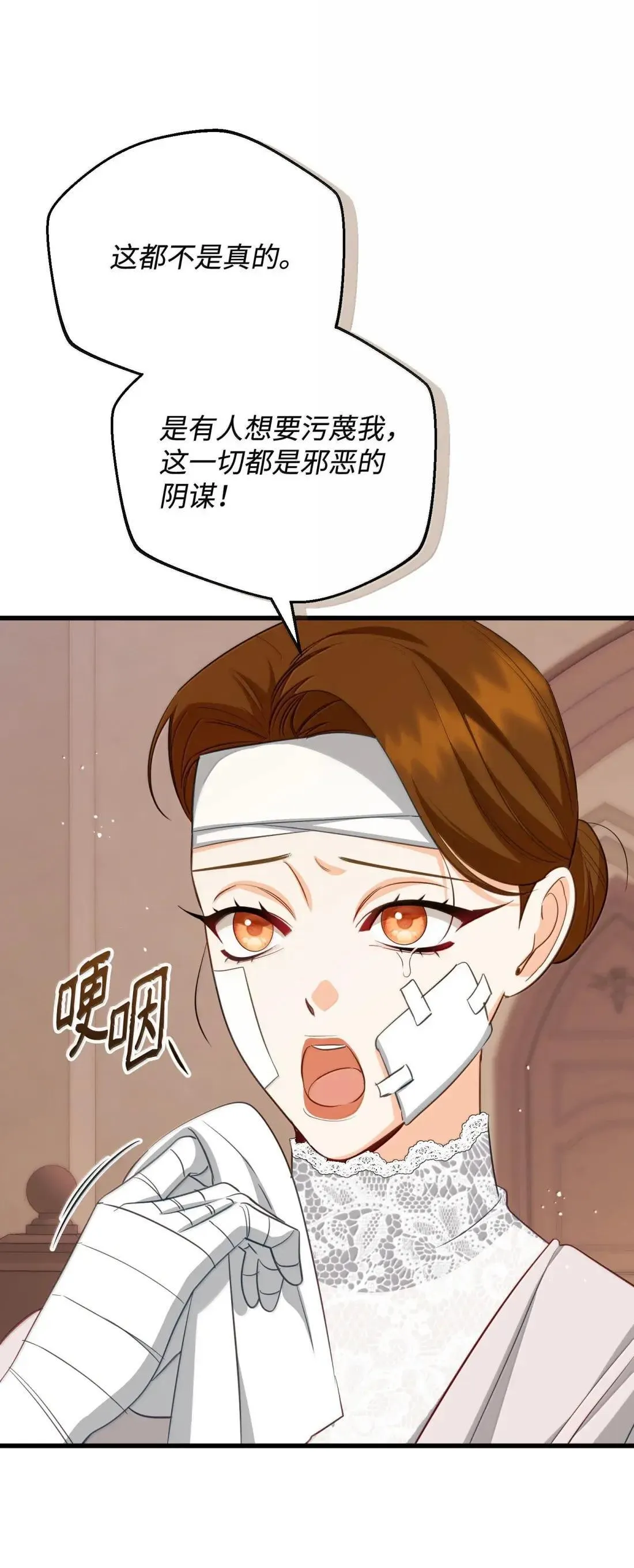 第273页