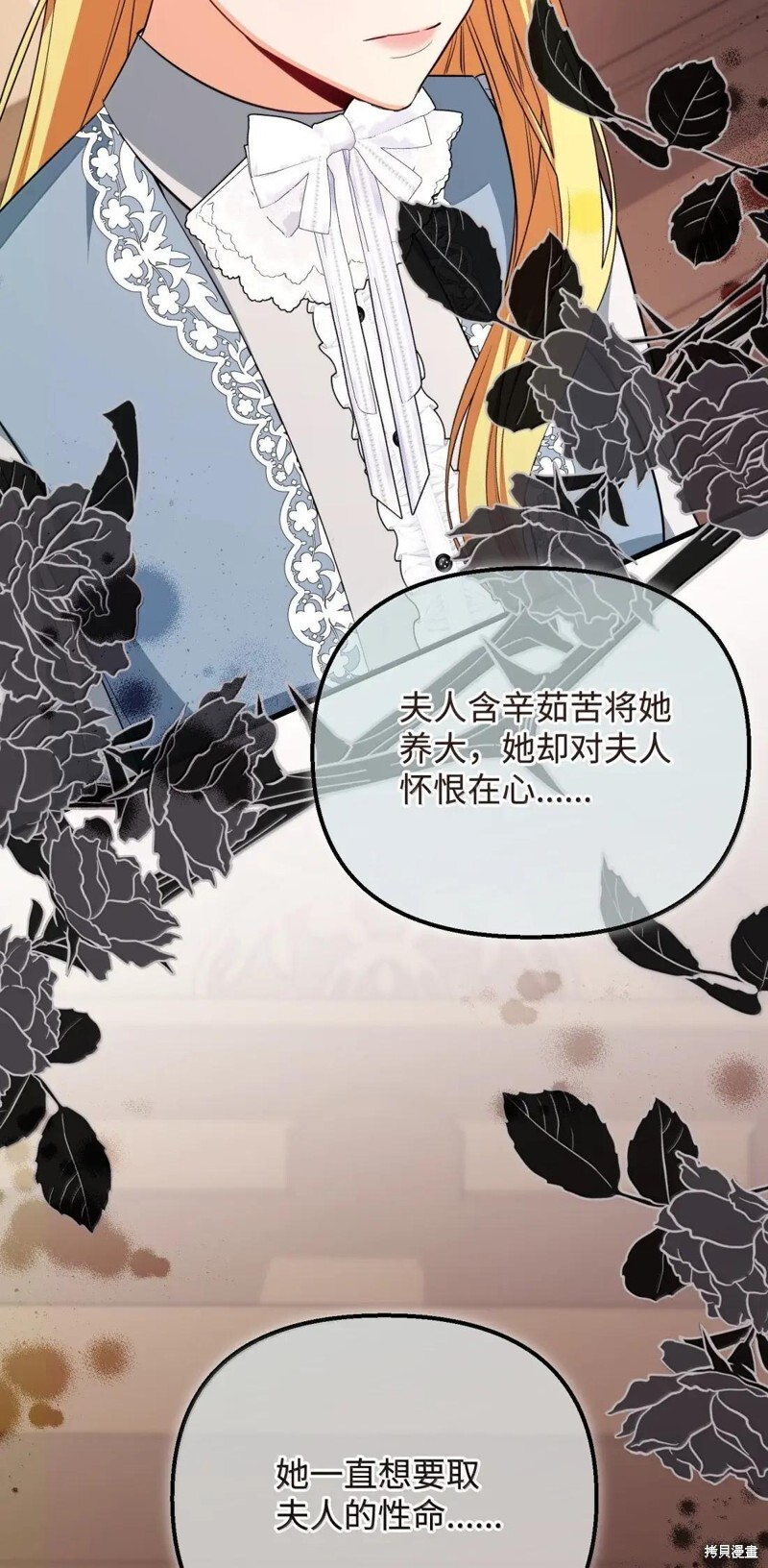 第216页