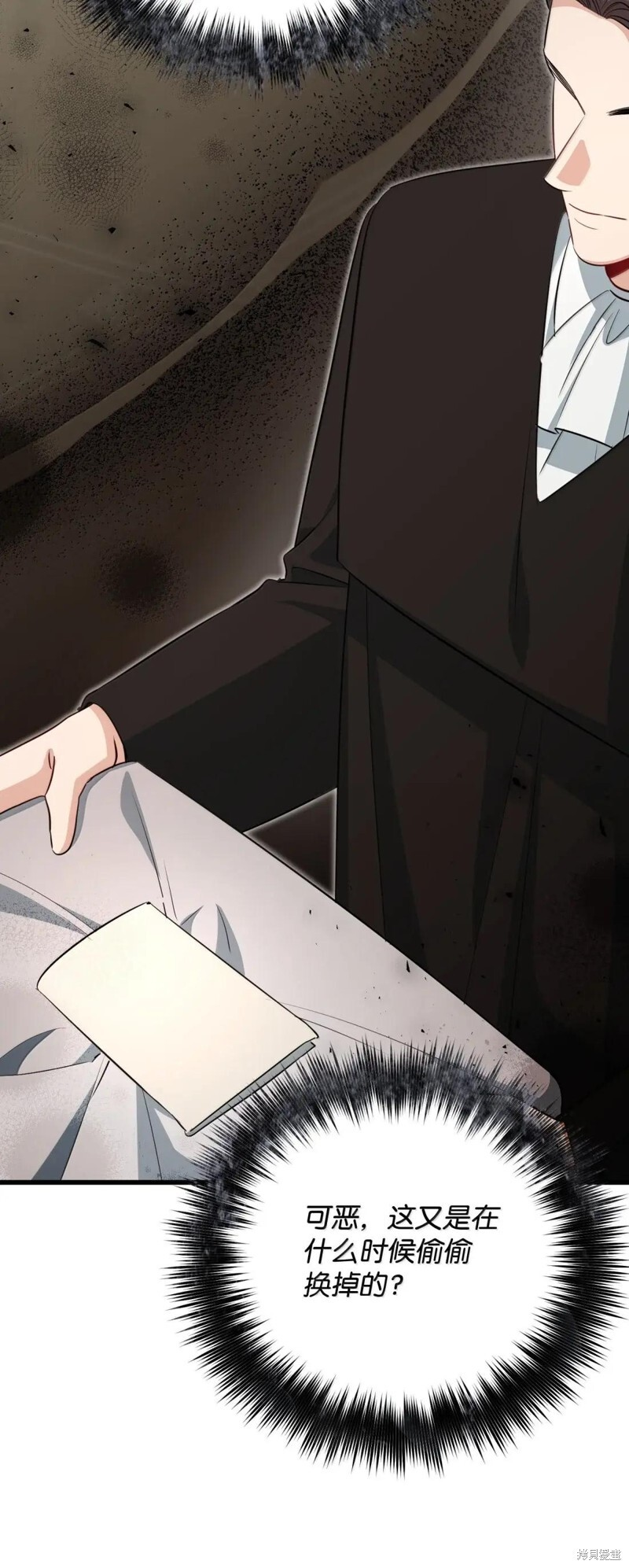 第204页